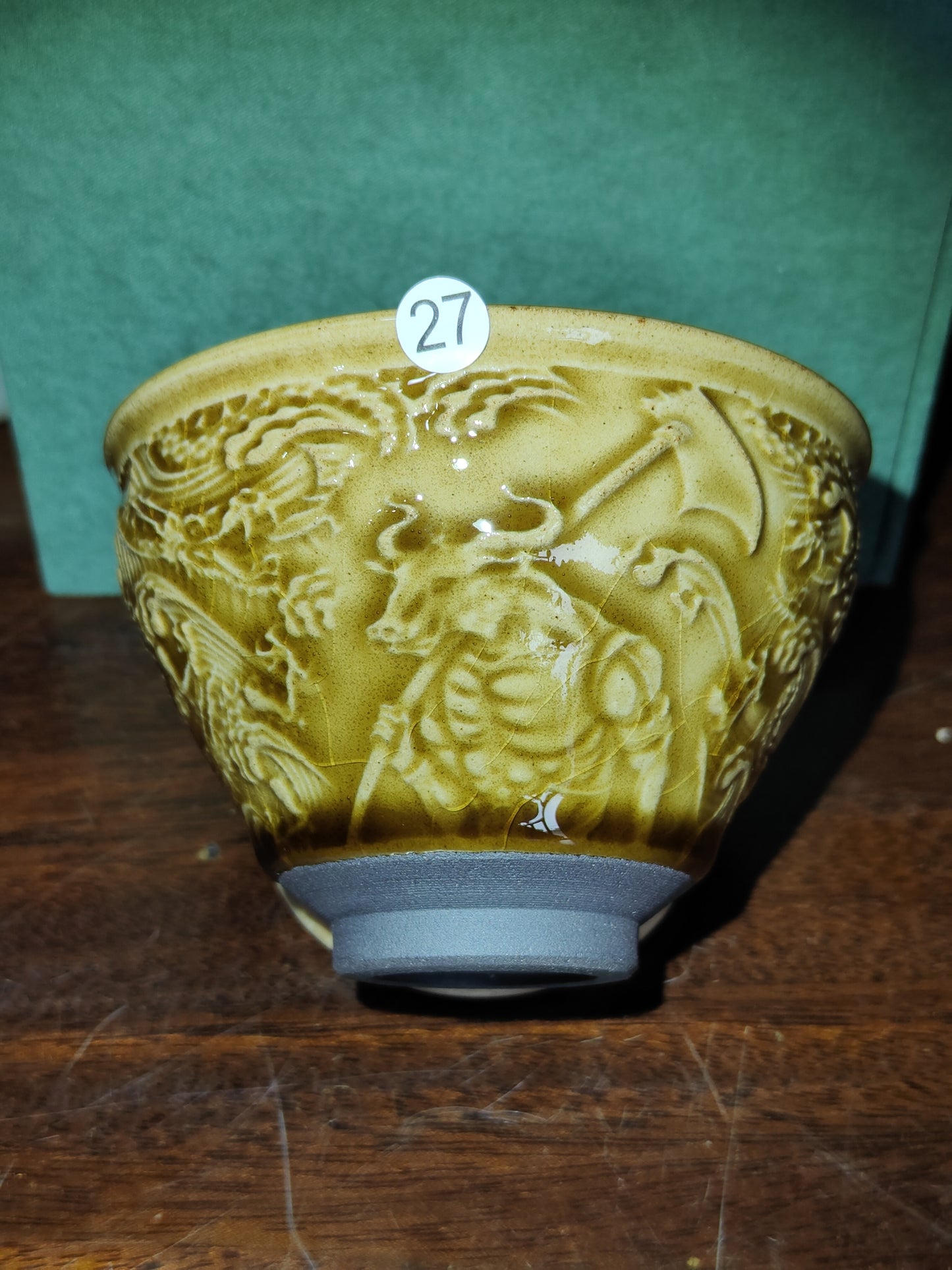 2025-7-17 Master Luo