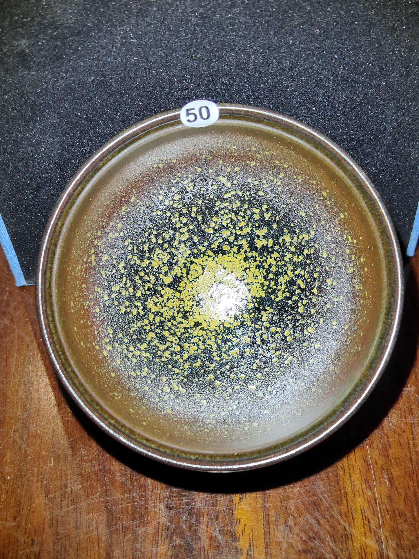 2025-5-17 Master Chen