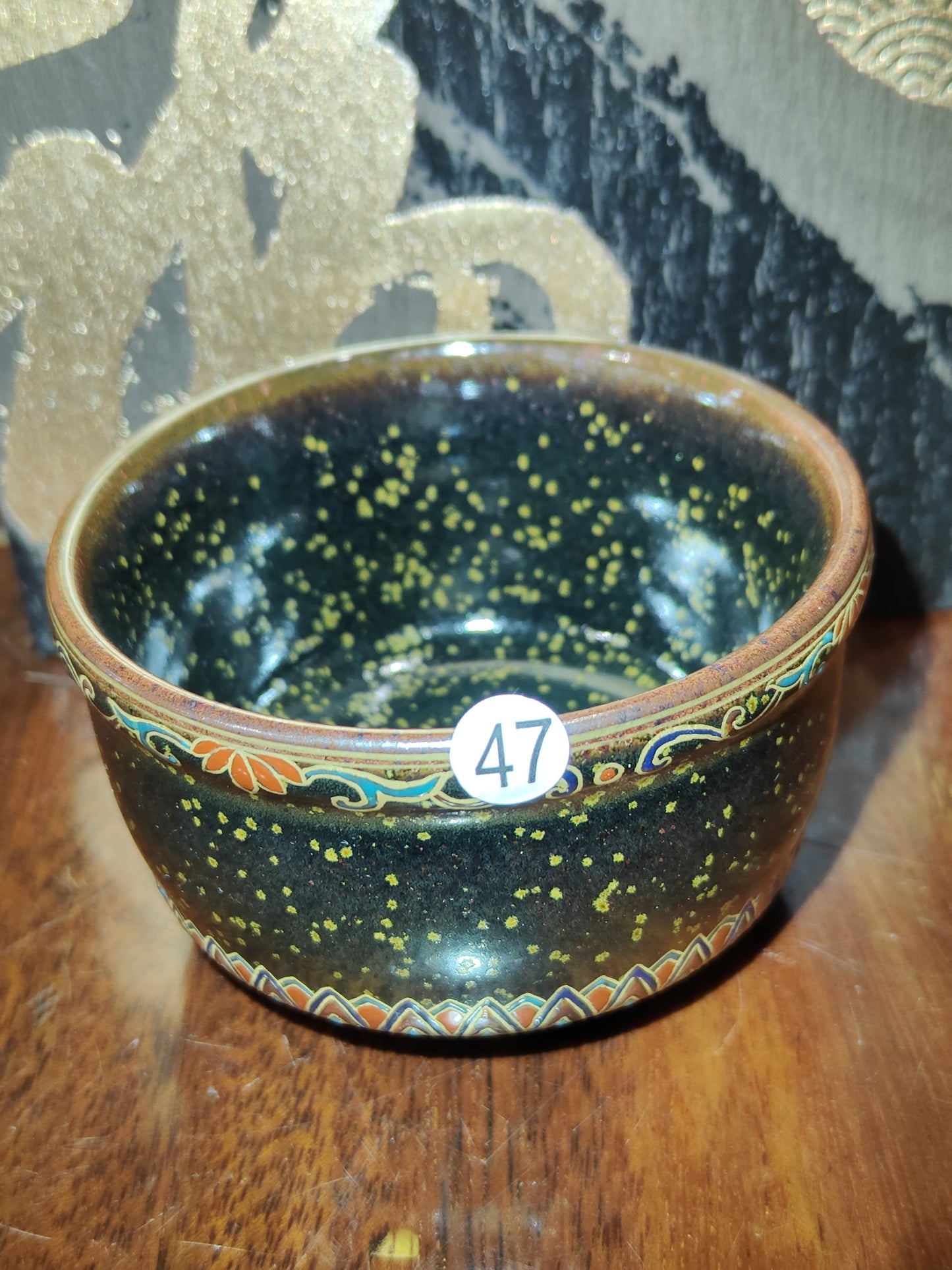 2025-5-26  Master Wu