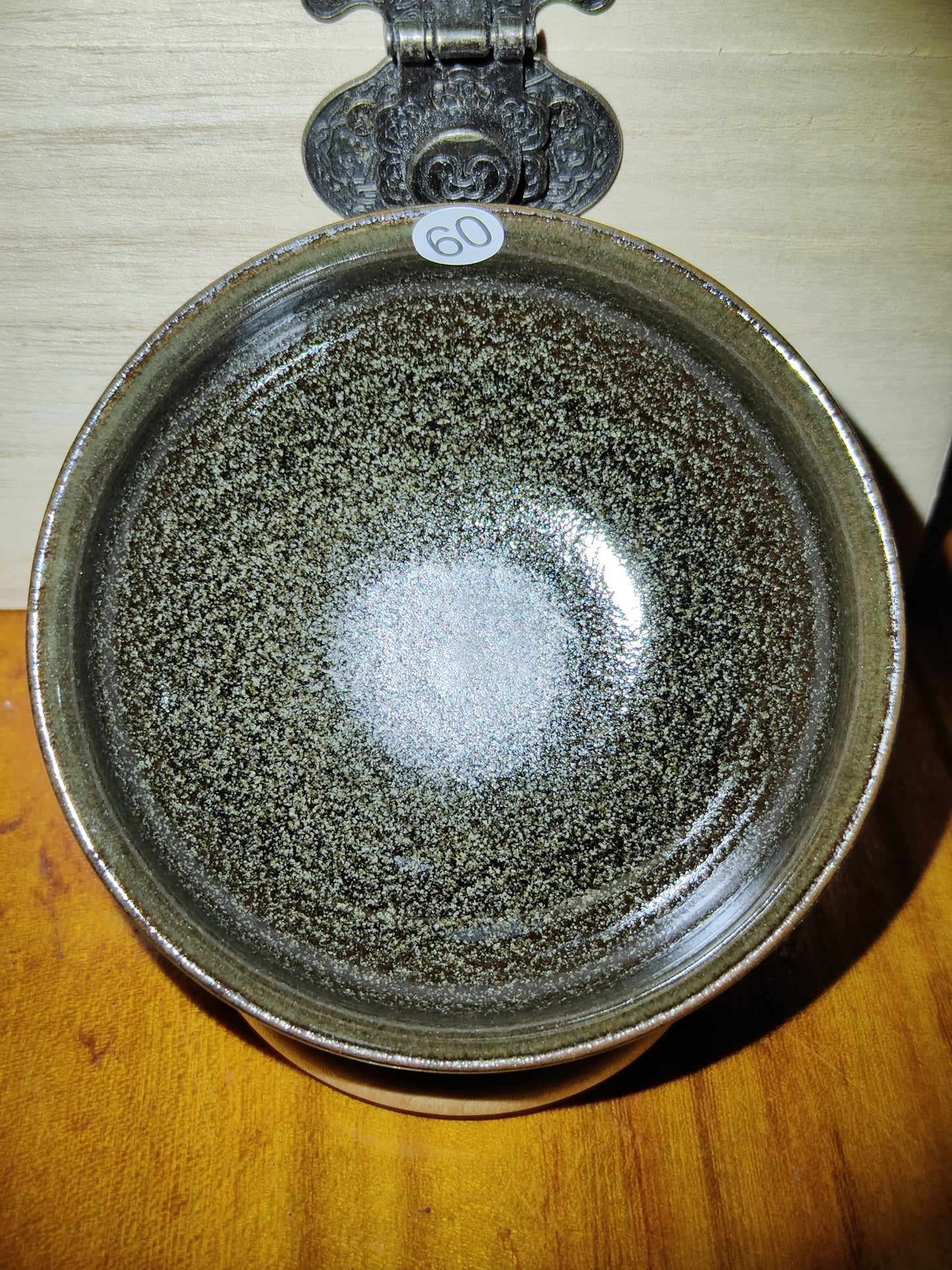 2025.11.9 Master   Qiu