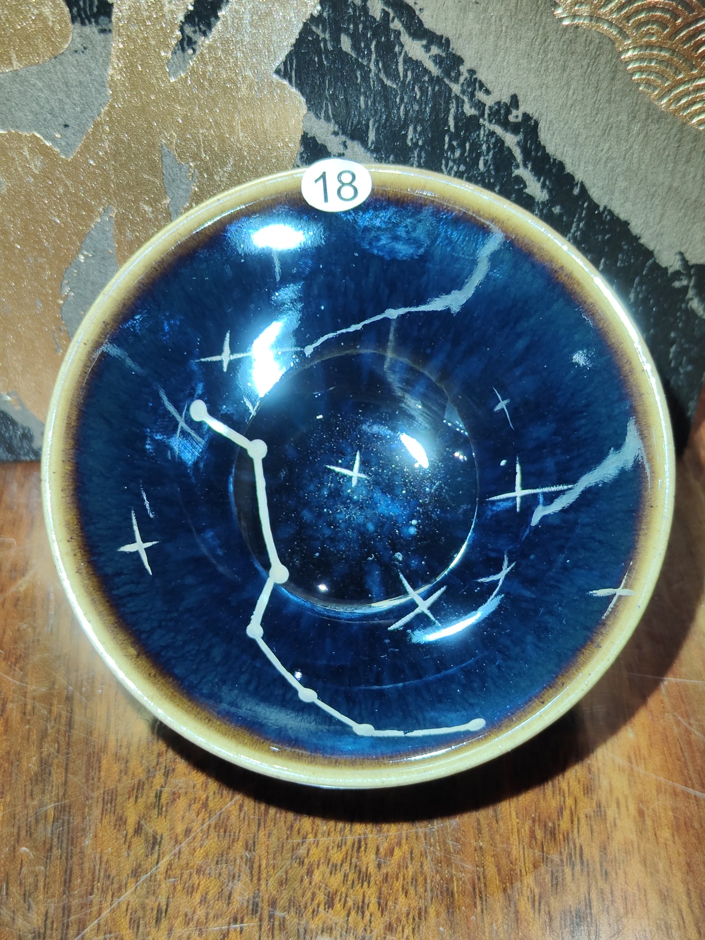 2025-5-26  Master Wu