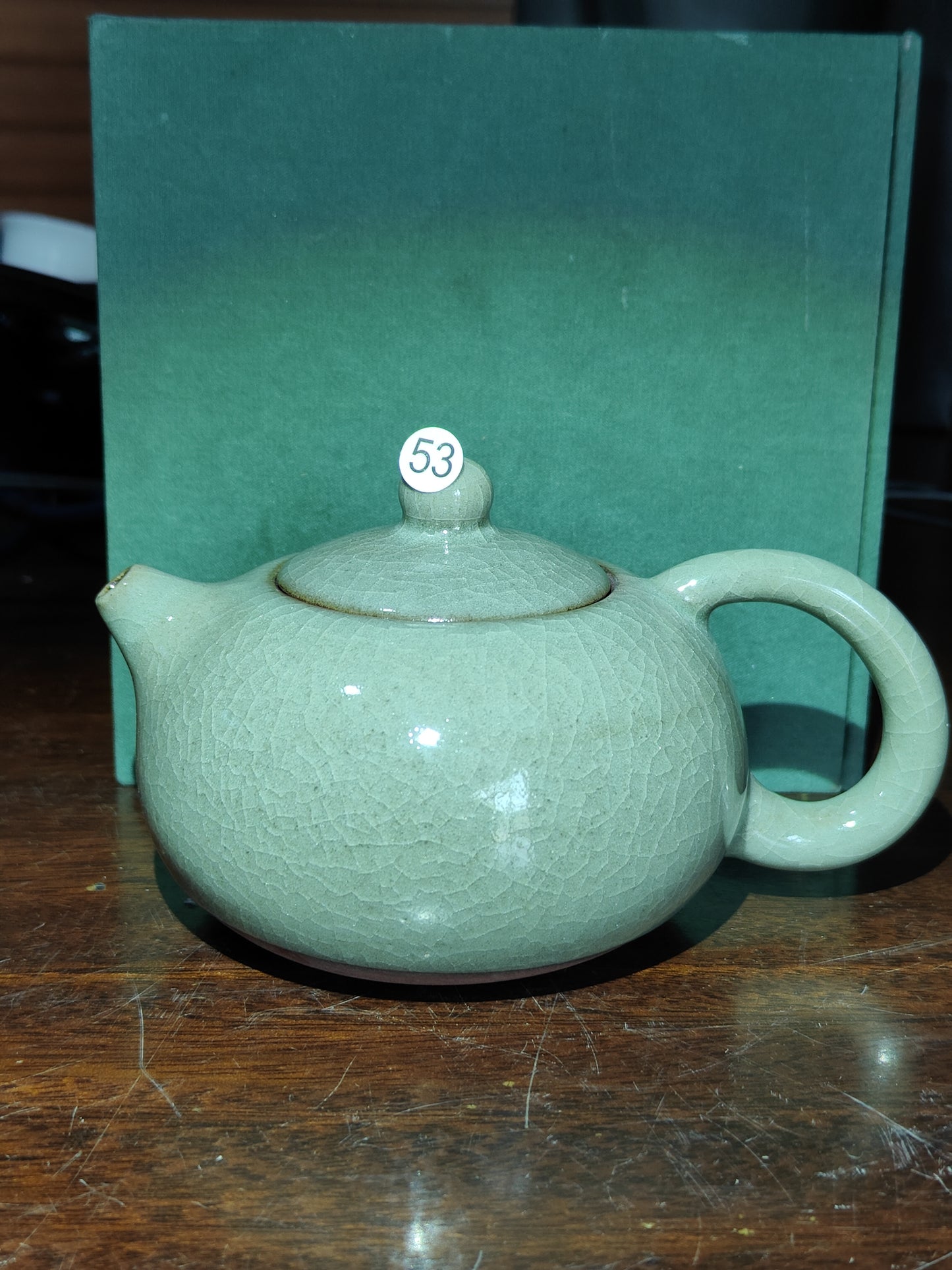 2025-7-17 Master Luo