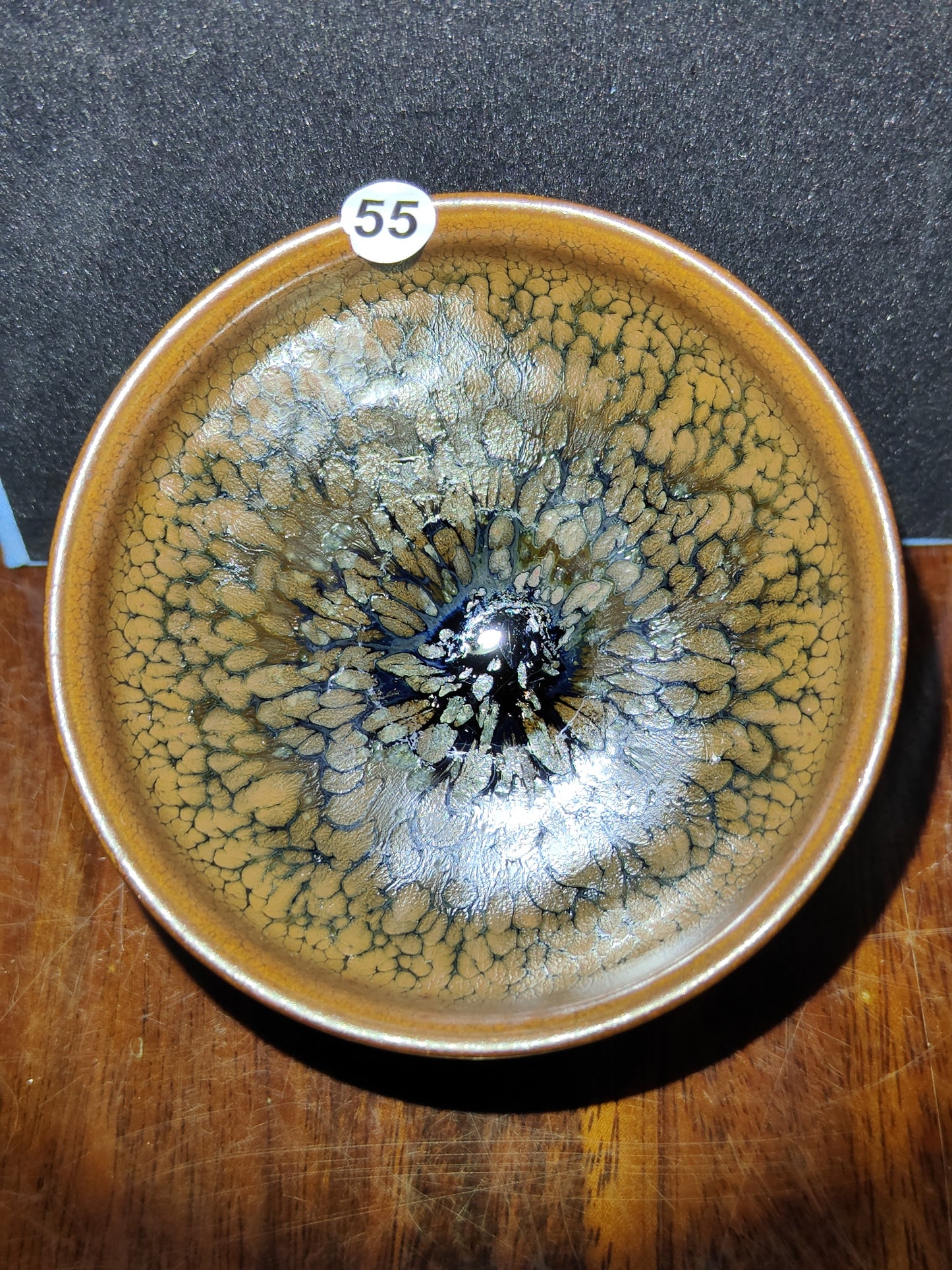 2025-5-17 Master Chen