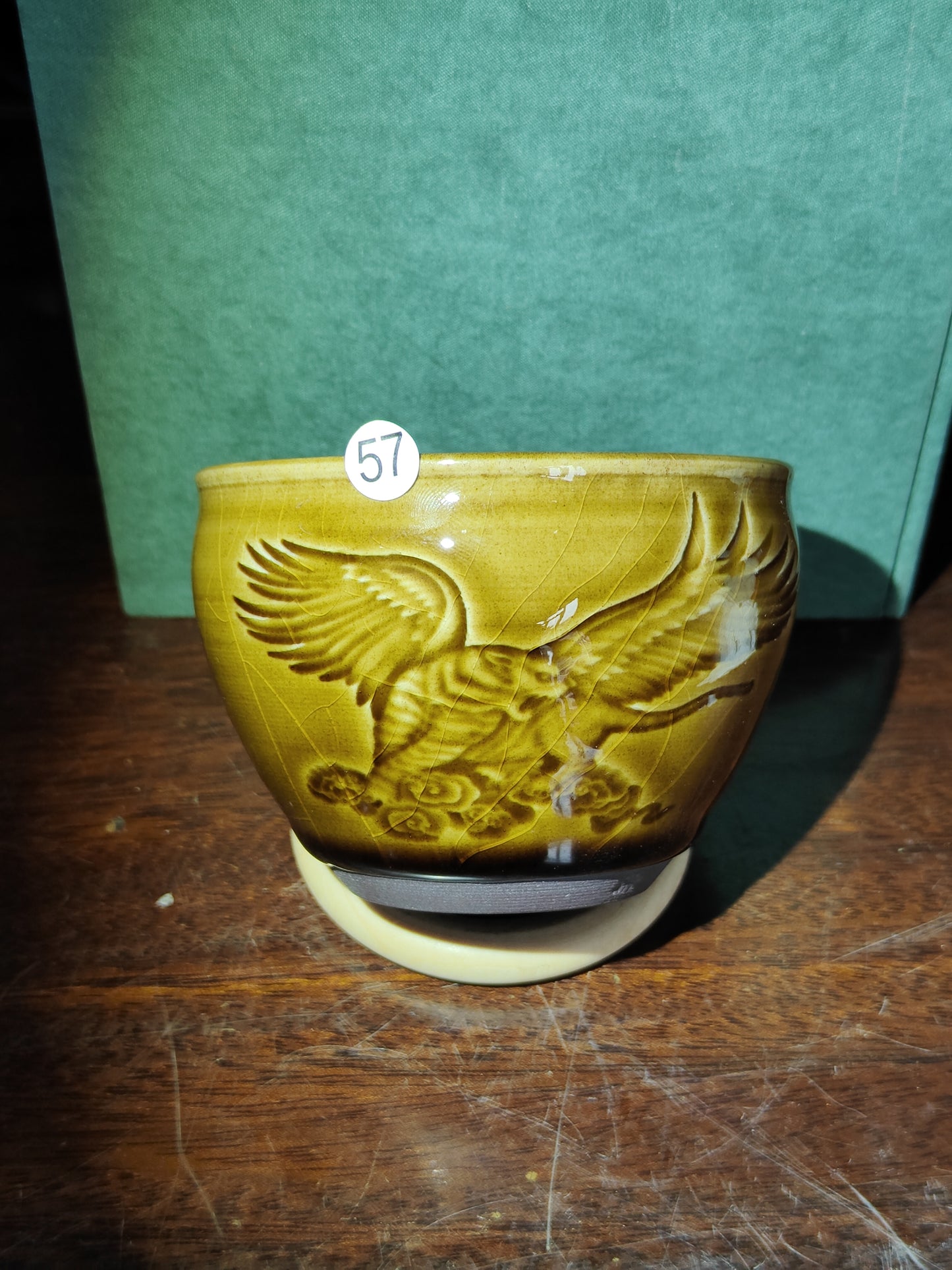 2025-7-17 Master Luo