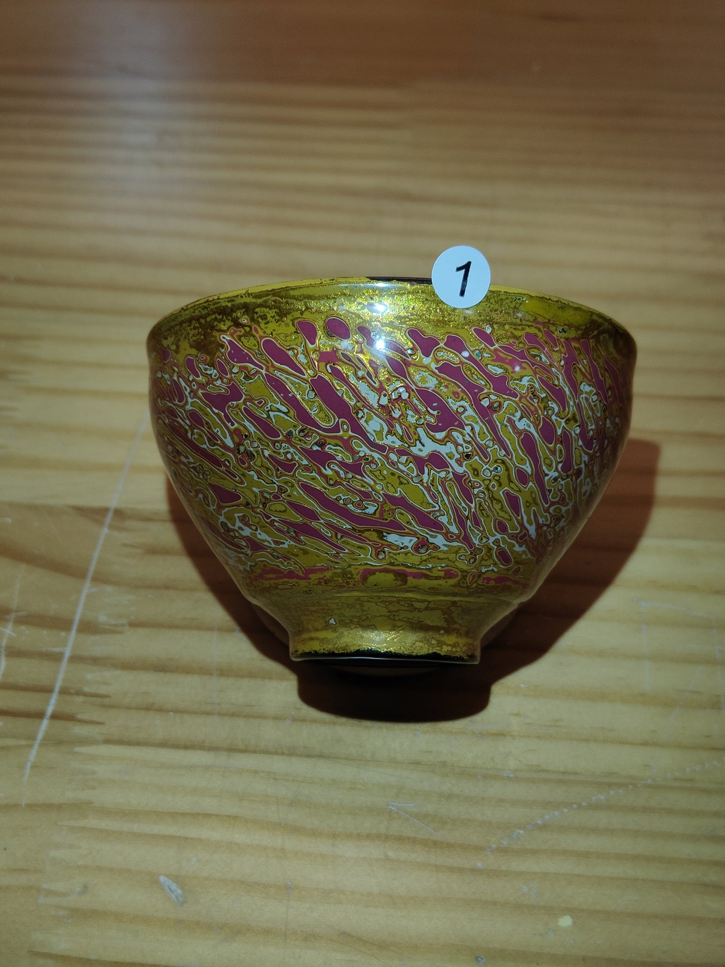 2026.1.11  master Chen