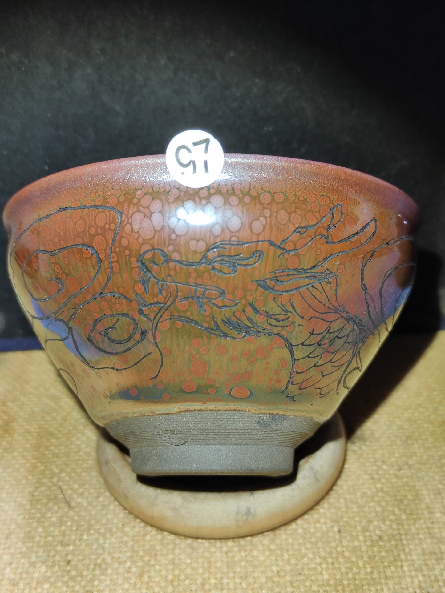 2025-5-27 Master Xie