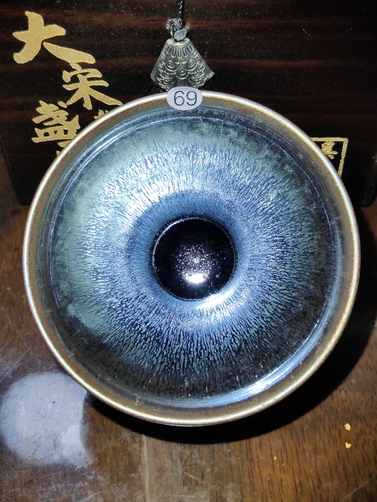 2025-5-8 Master Chen