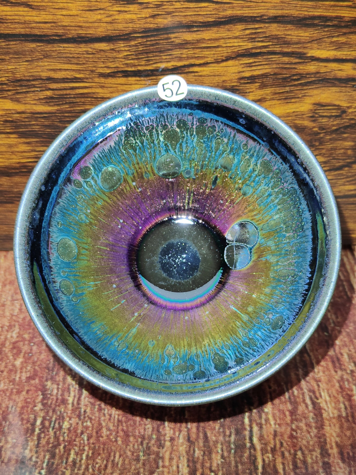 2025-5-22 Master You