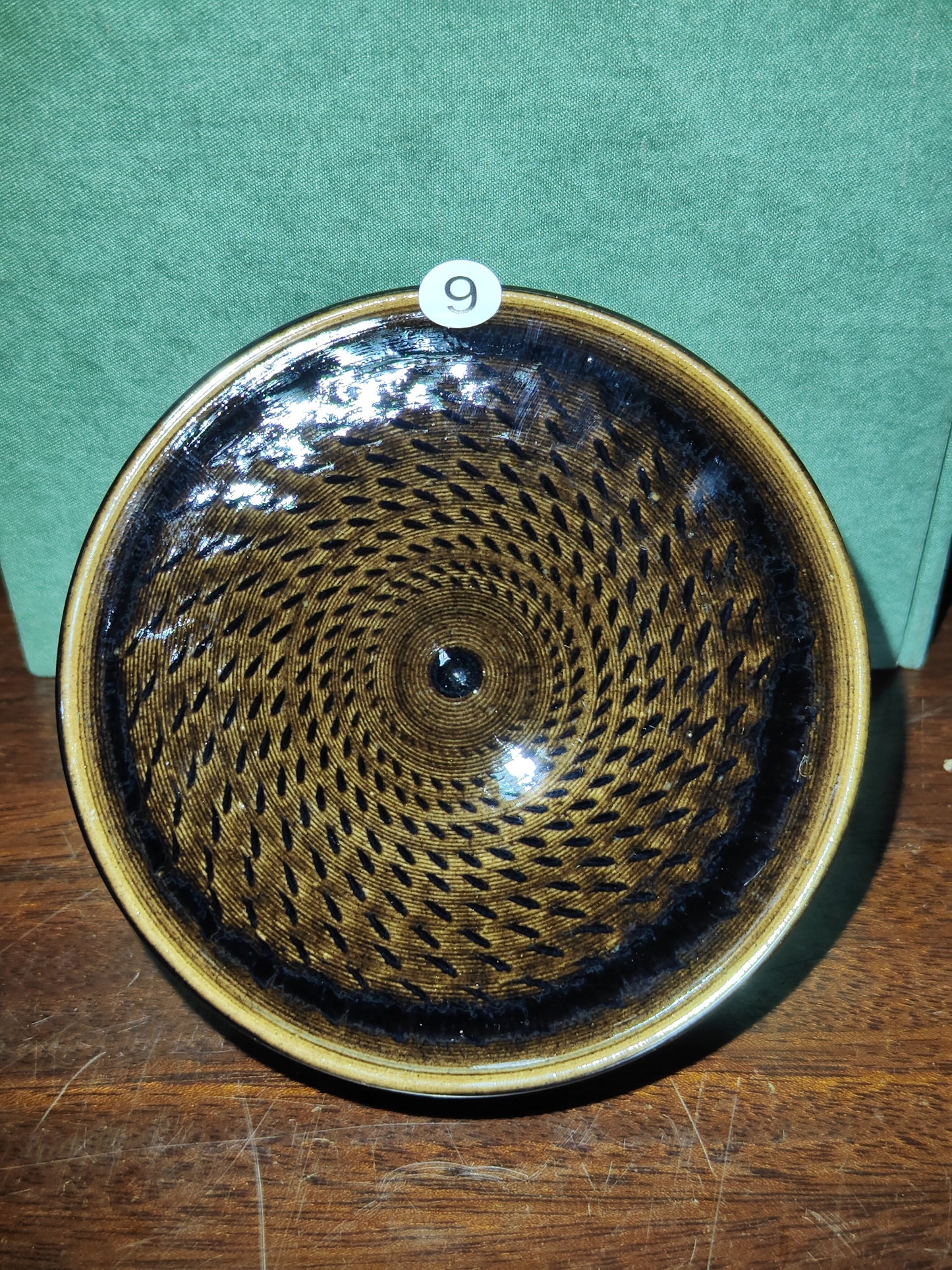 2025-7-17 Master Luo