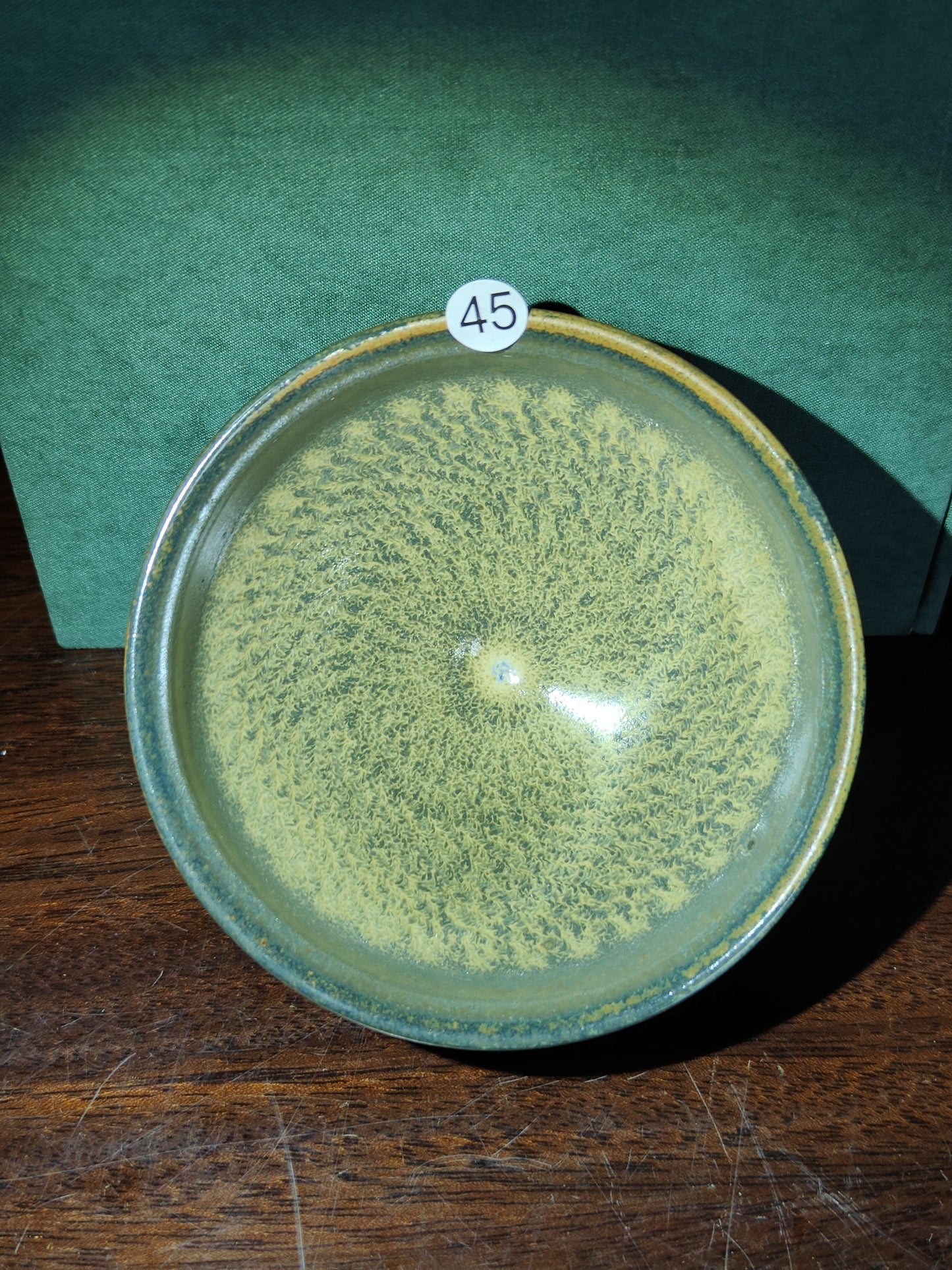 2025-7-17 Master Luo