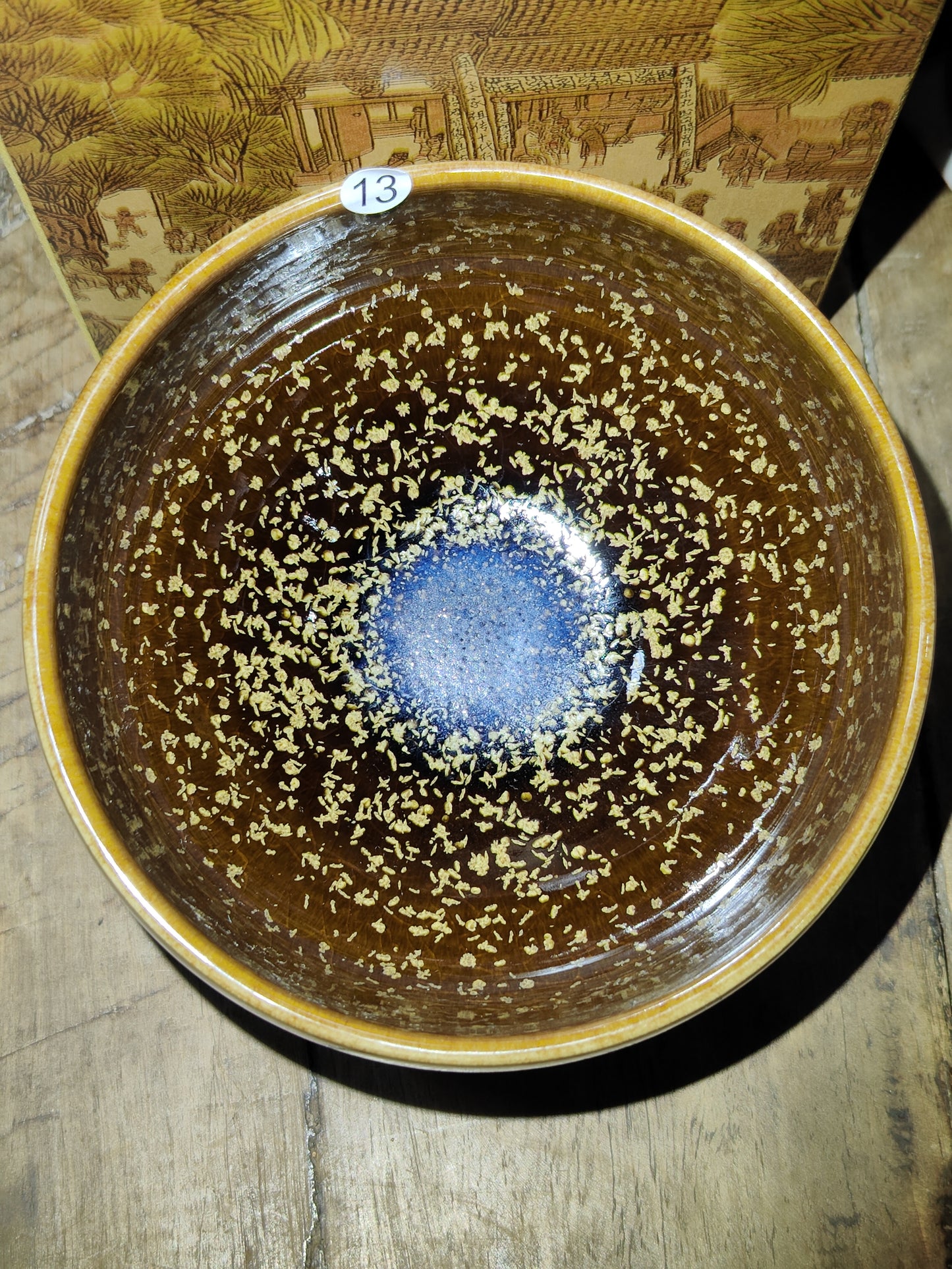 2025-5-25 Master Liu