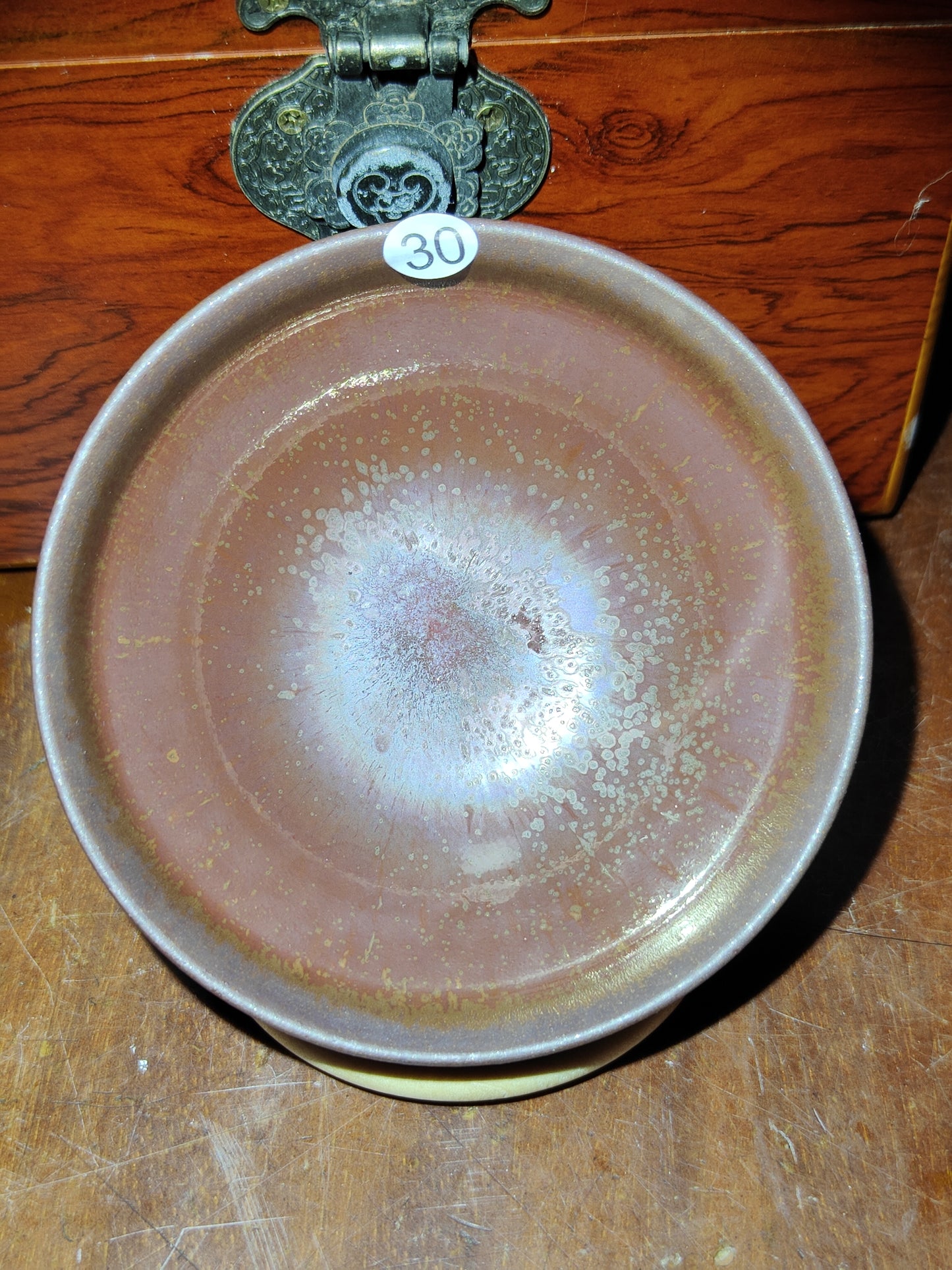 2025-7-28 Master Tian