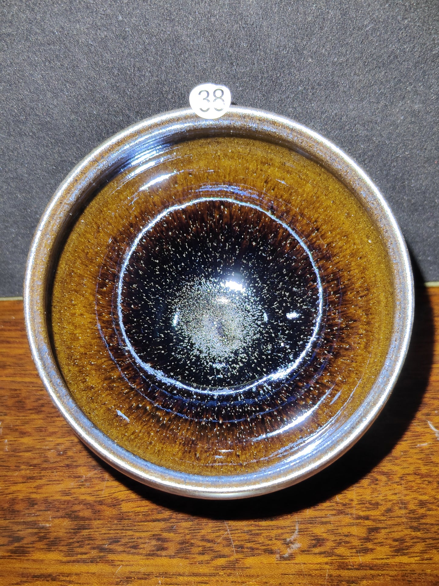 2025-5-18  Master Tang
