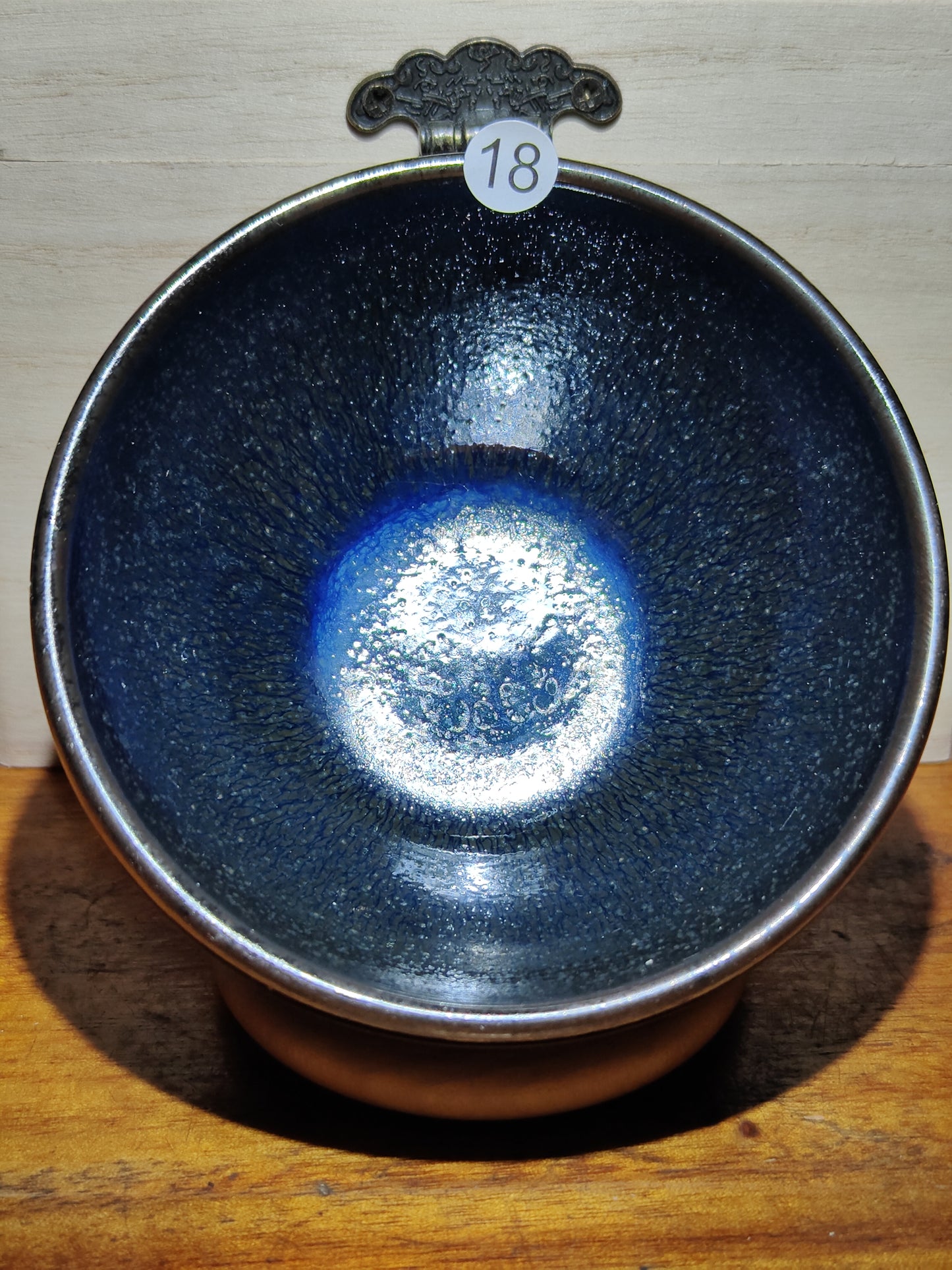 2025.11.9 Master   Qiu