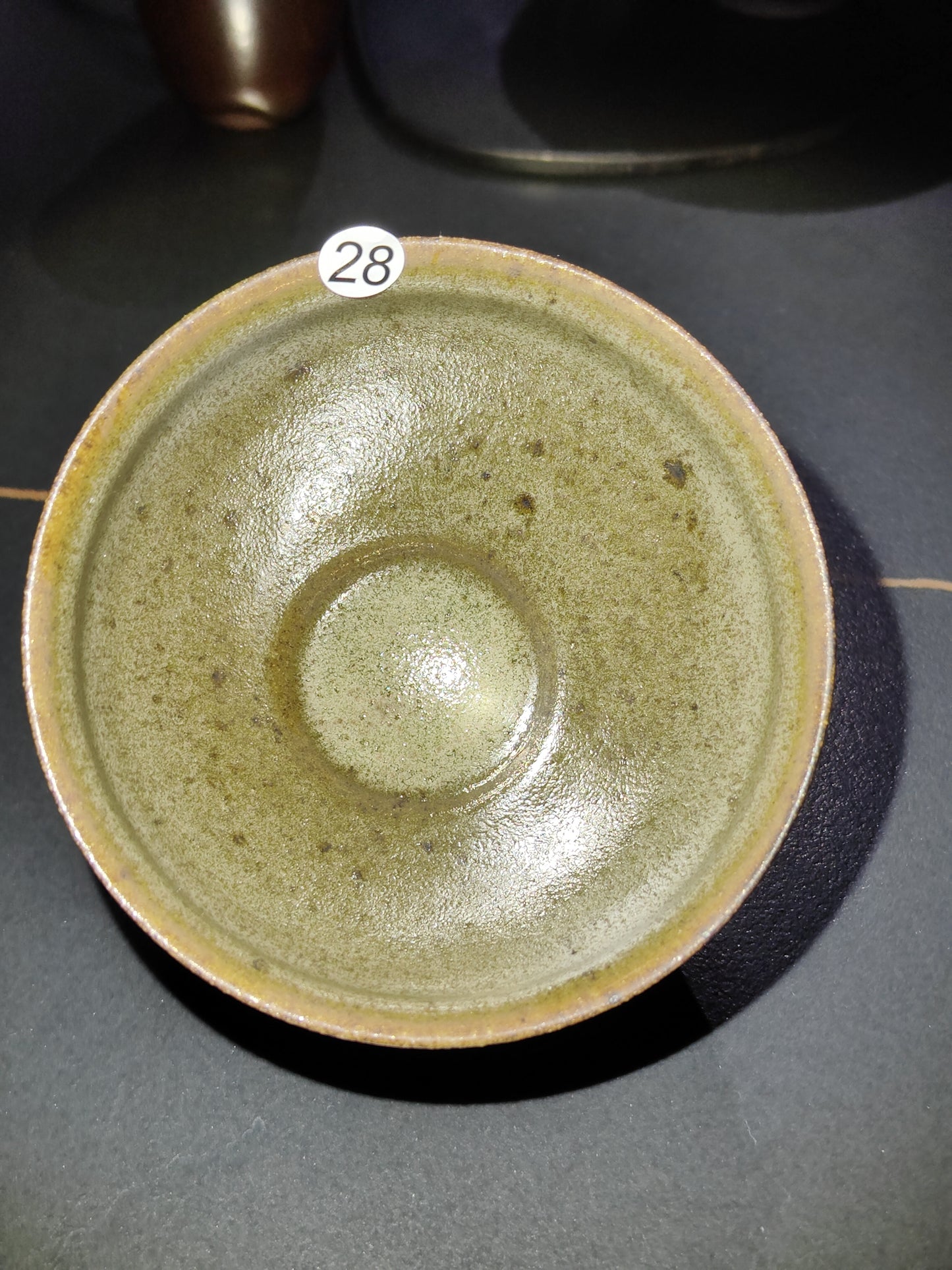 2026.4.27 Master Chi