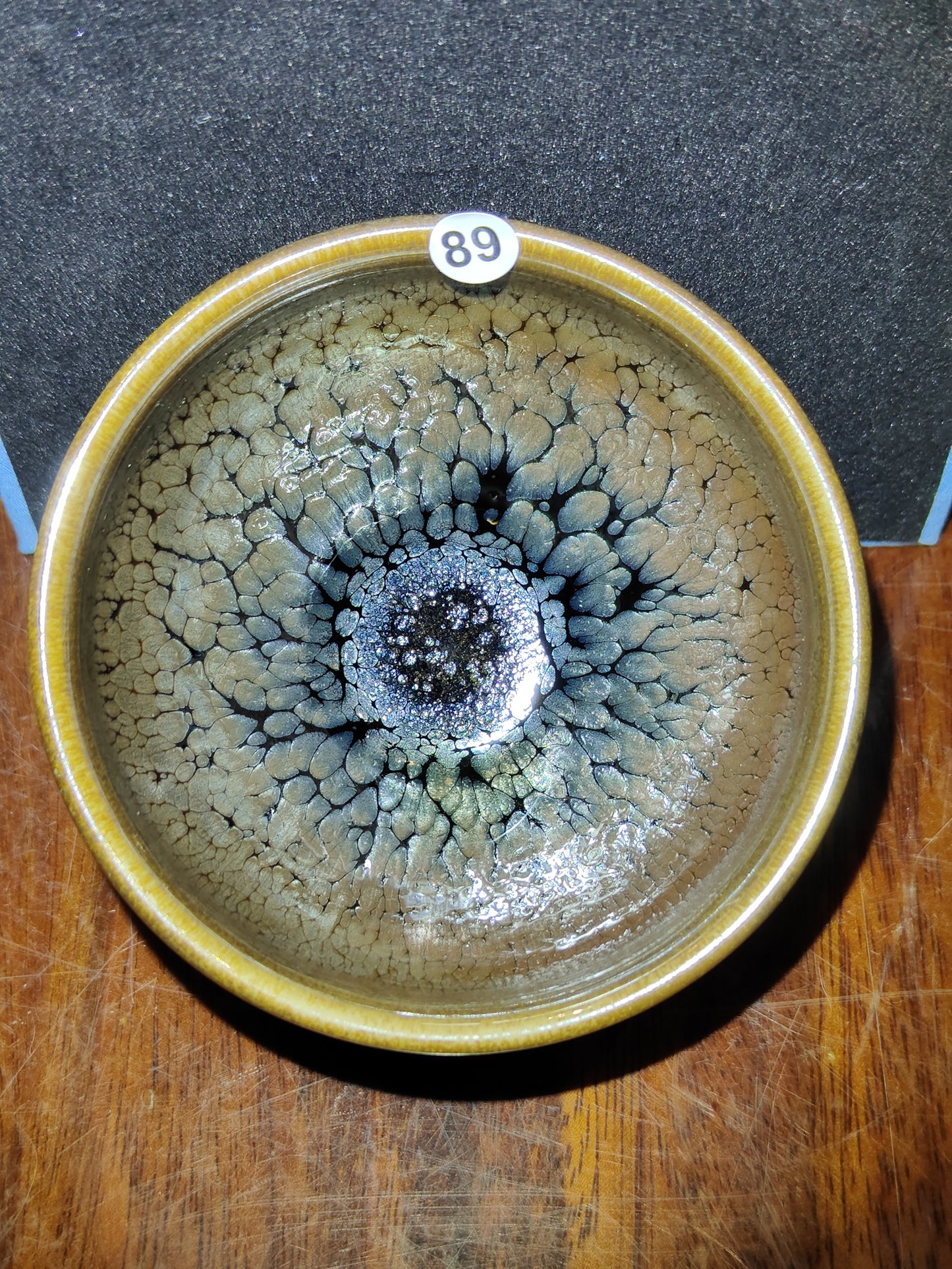 2025-5-17 Master Chen