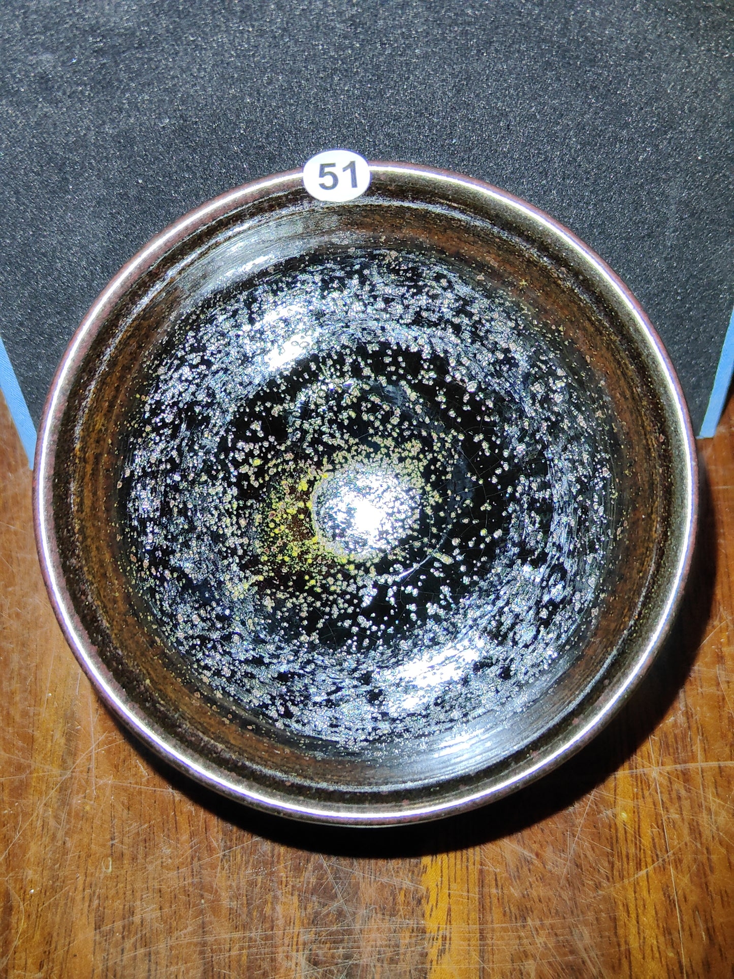 2025-5-17 Master Chen