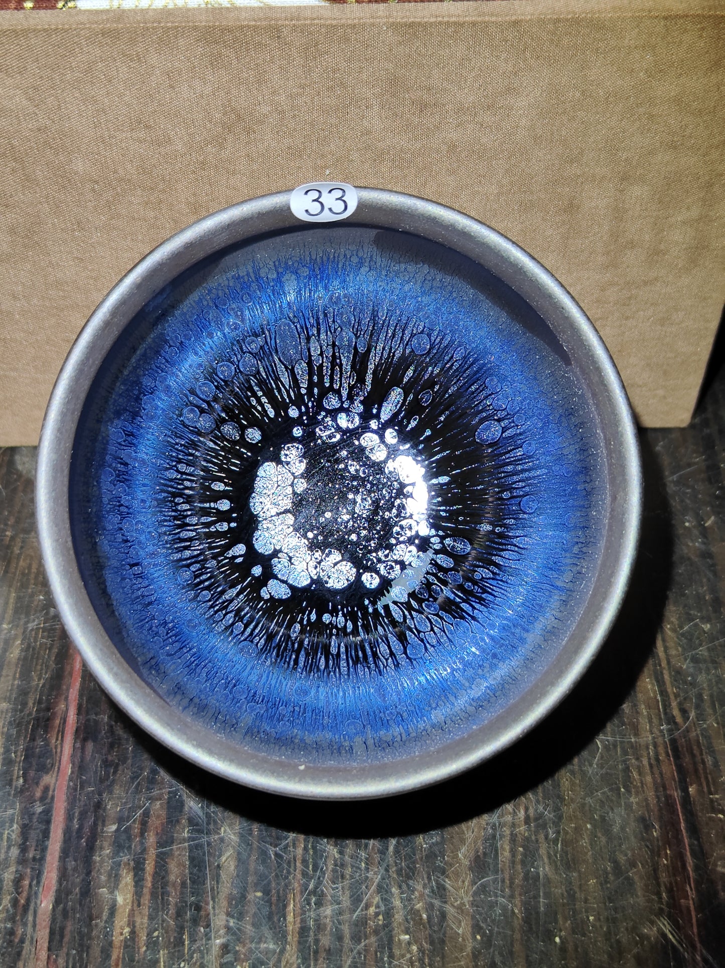 2025-5-9 Master Chen