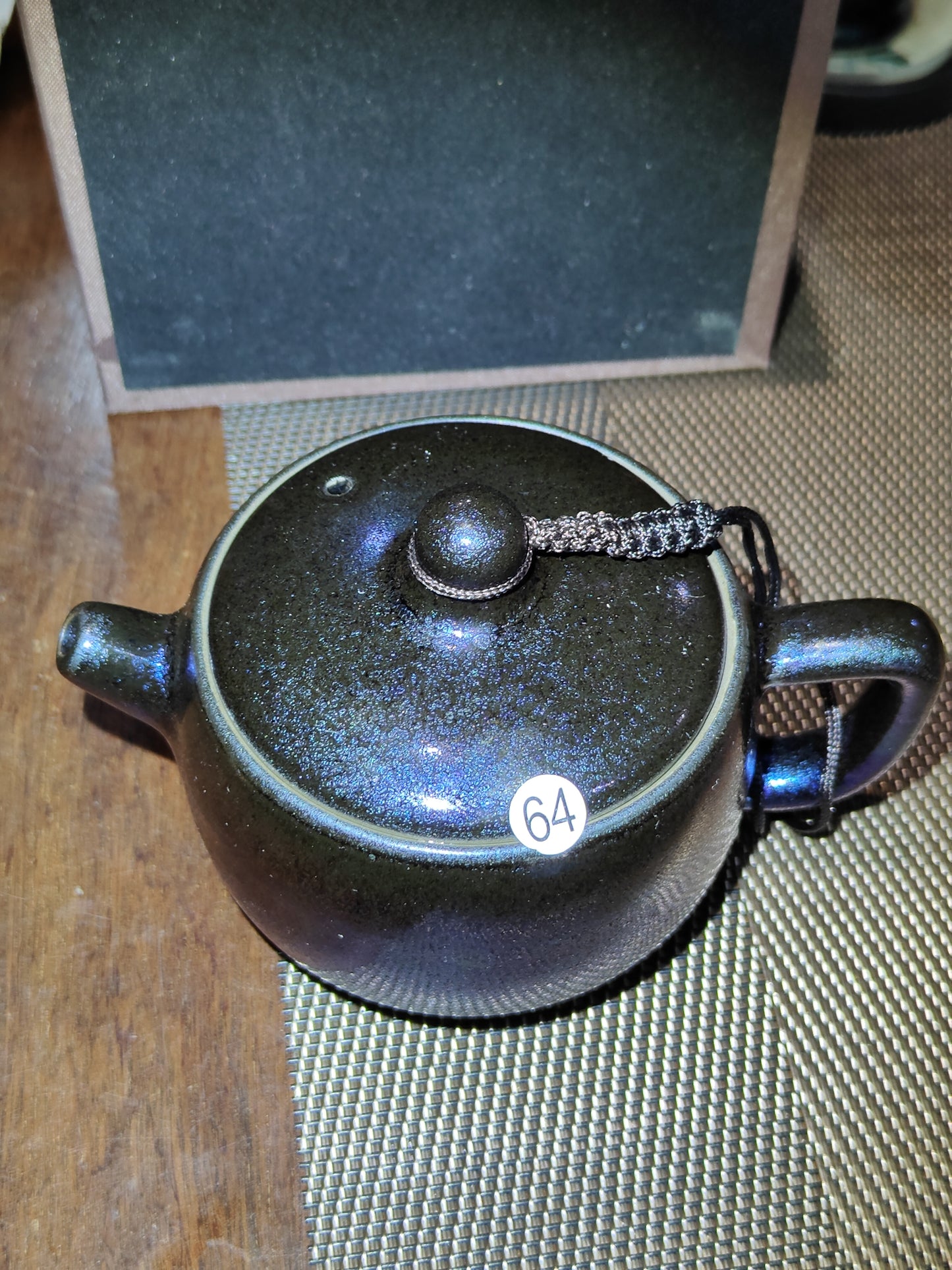 2025-5-24 Master Wang