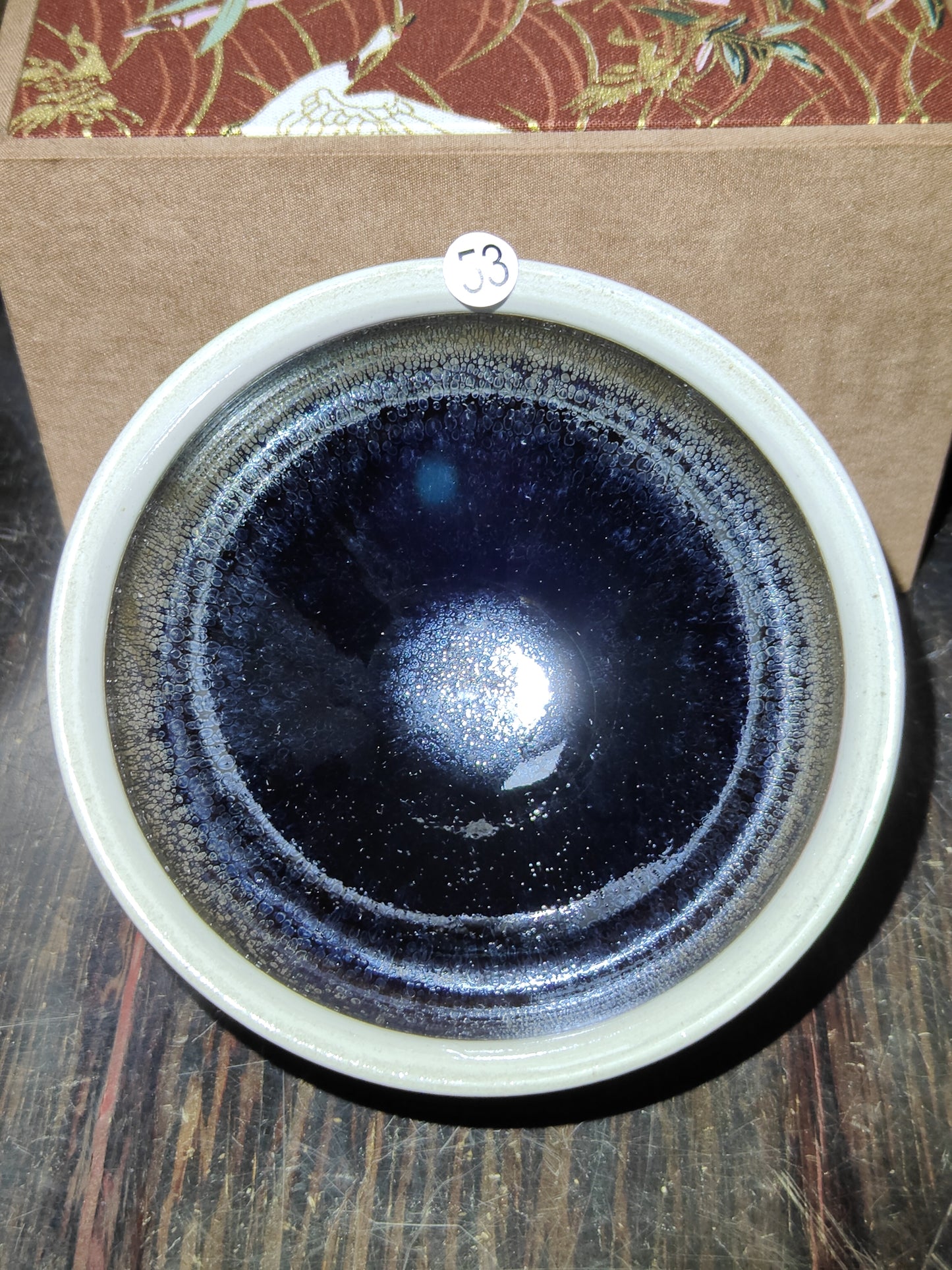 2025-5-9 Master Chen