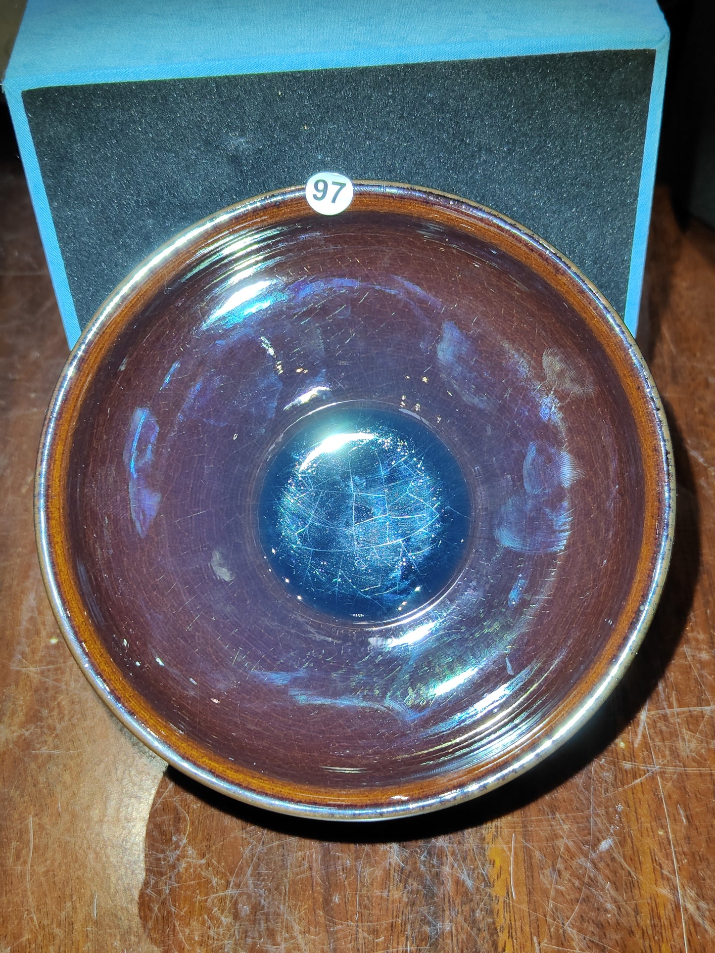 2025-5-17 Master Chen