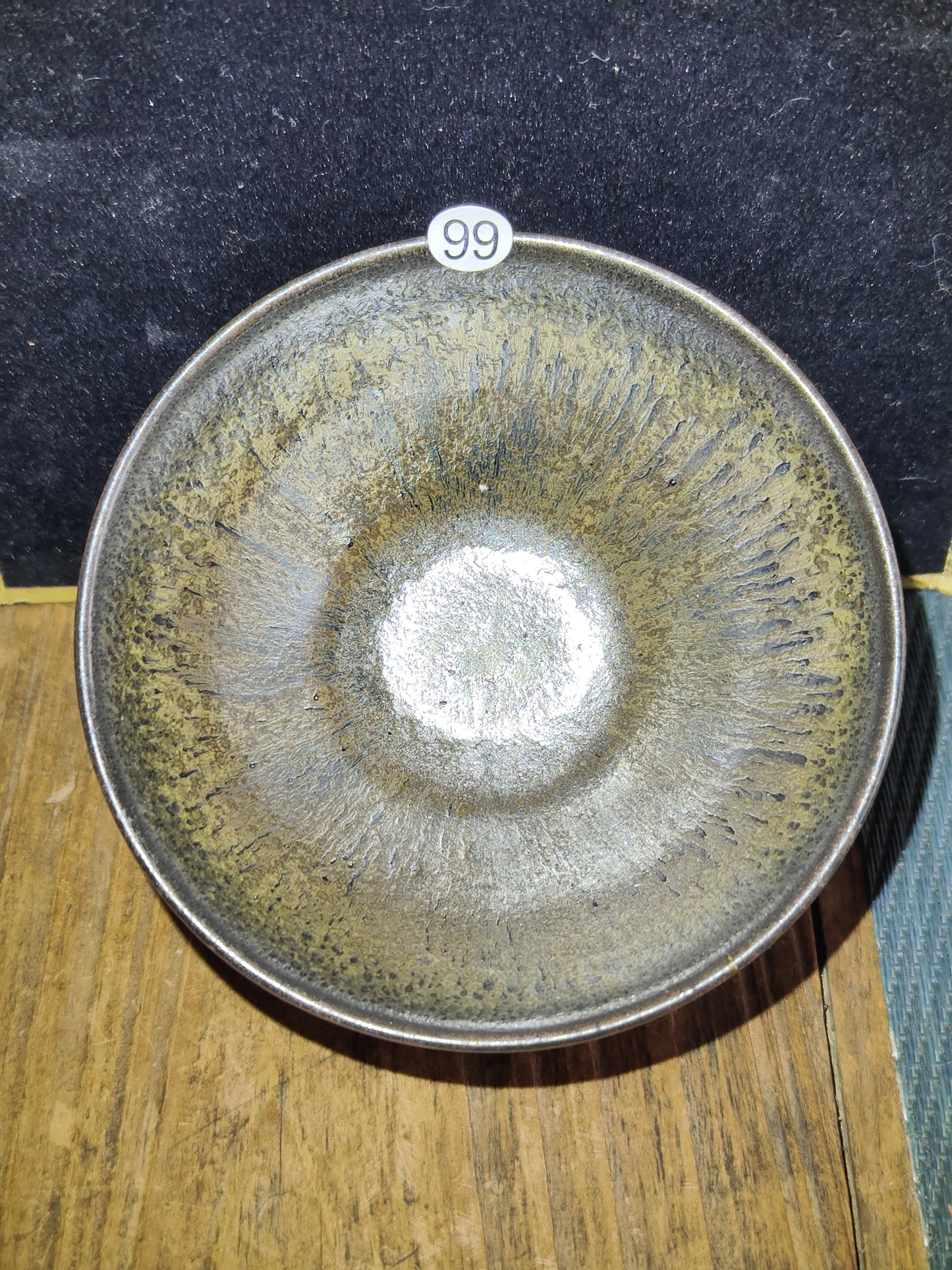 2025-5-15 Master Yang