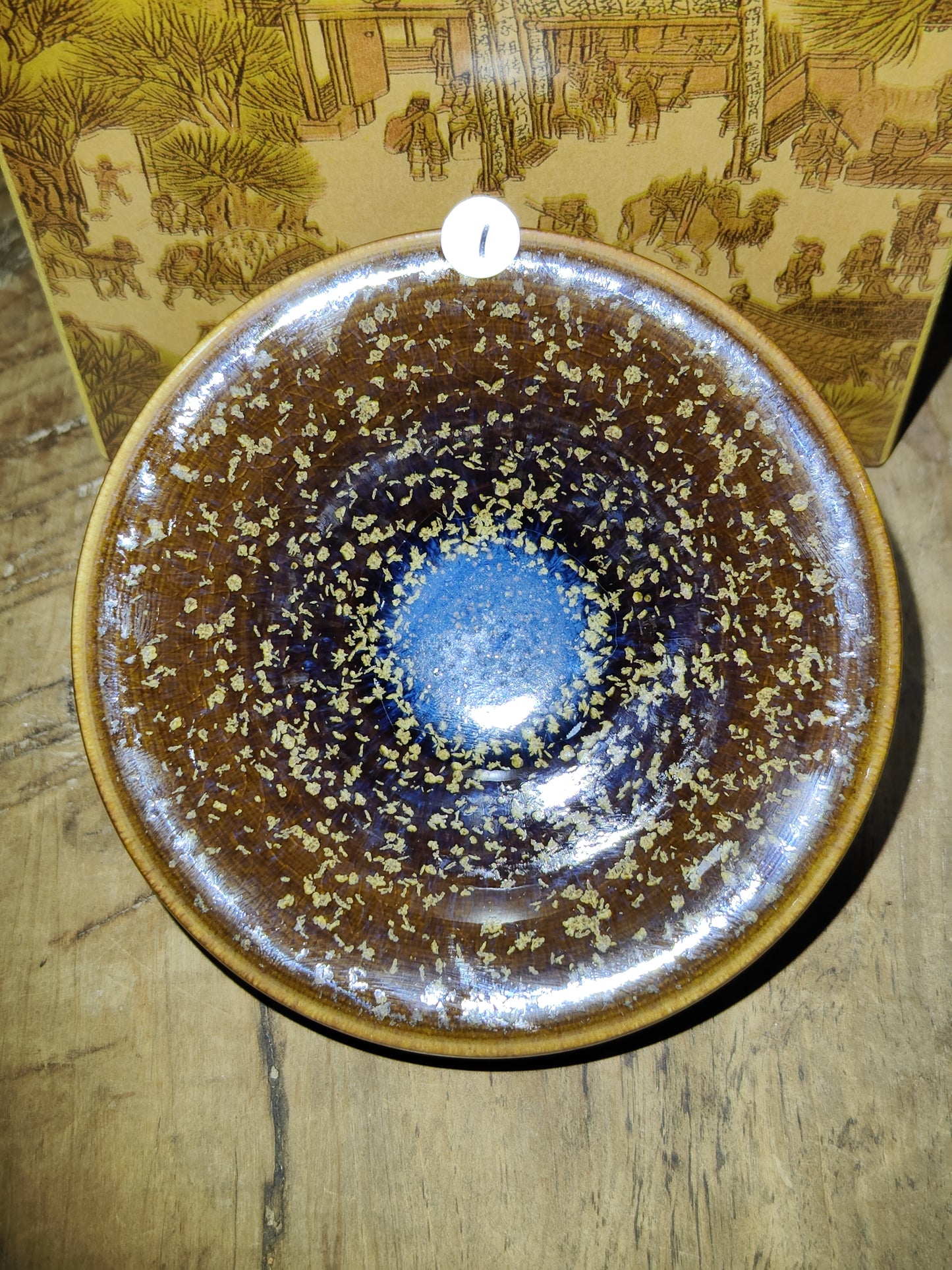 2025-5-25 Master Liu