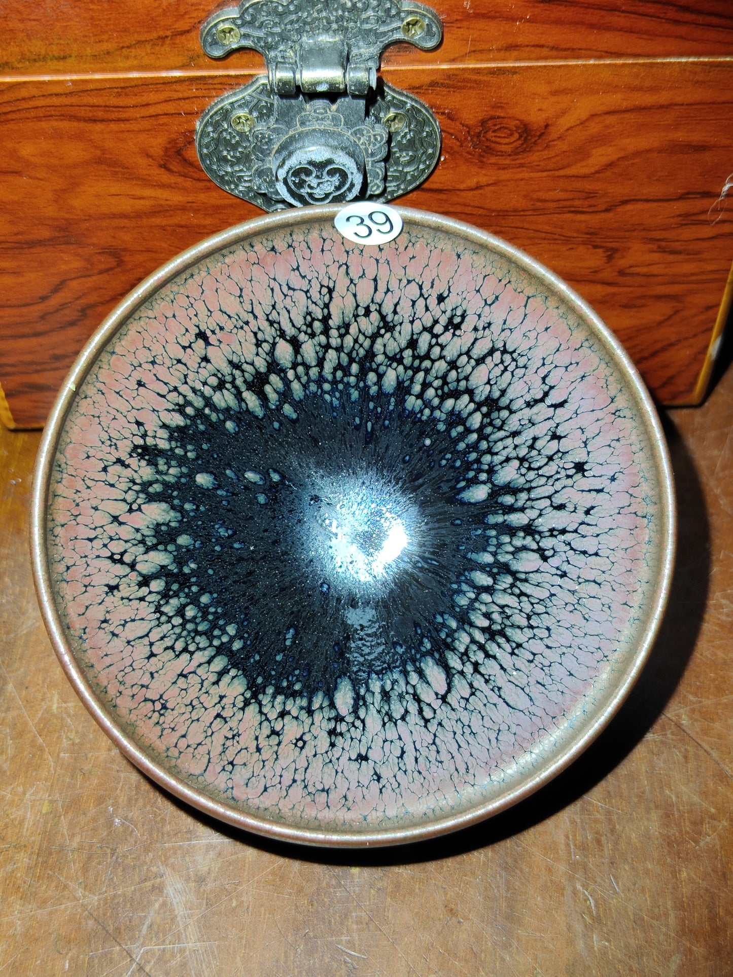 2025-7-28 Master Tian