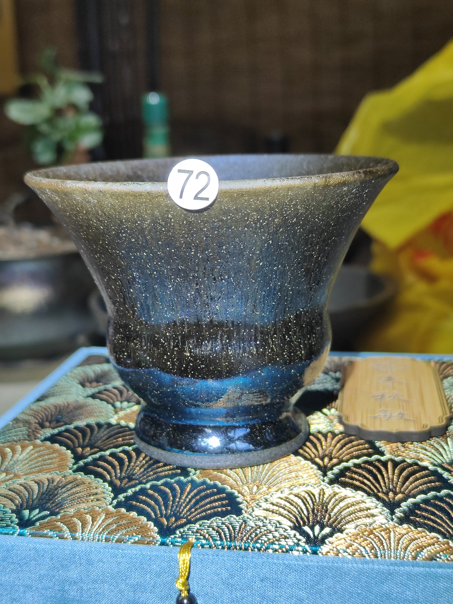 2025-8-14 Master Zhu