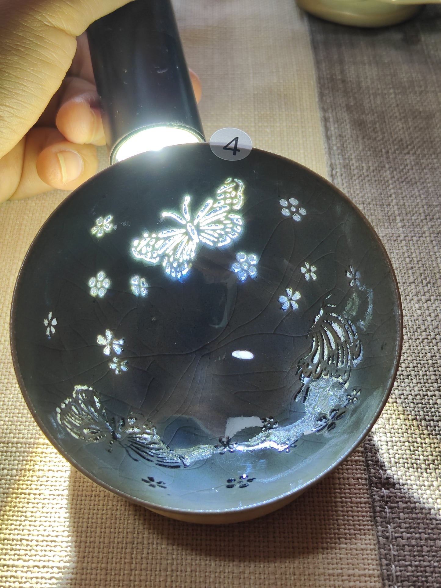 2025-8-10 Master. Ding