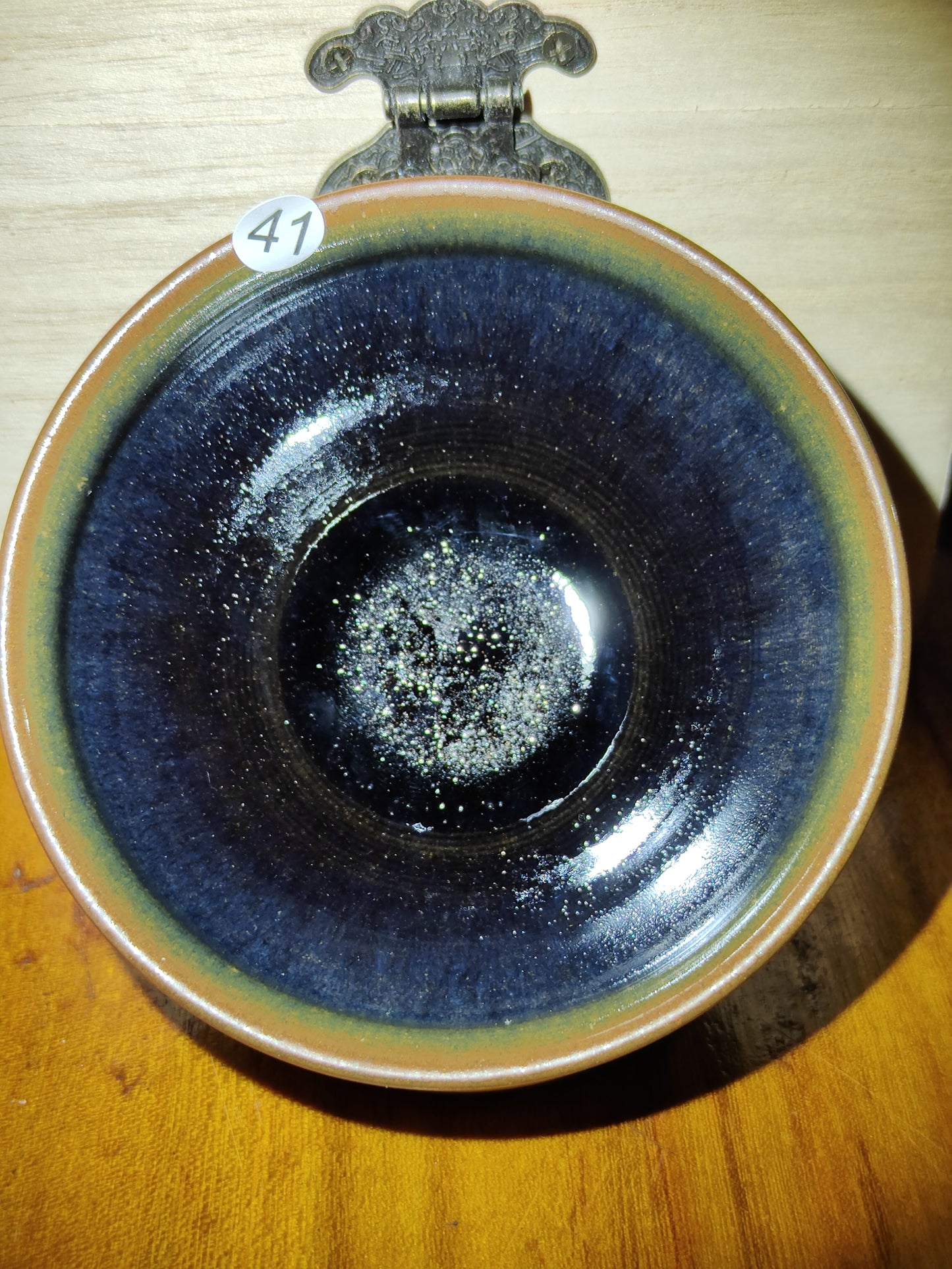 2025.11.9 Master   Qiu