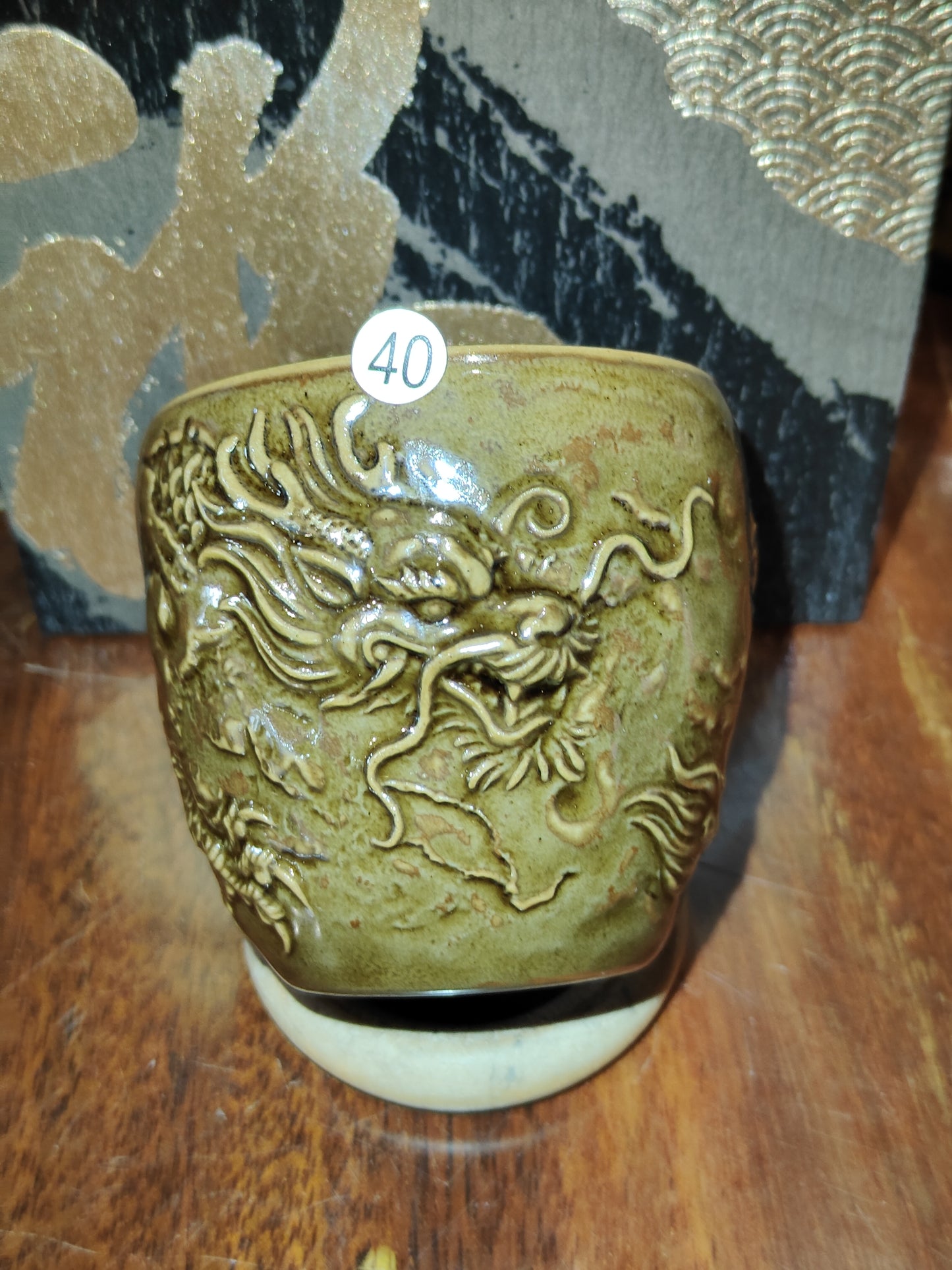 2025-5-26  Master Wu