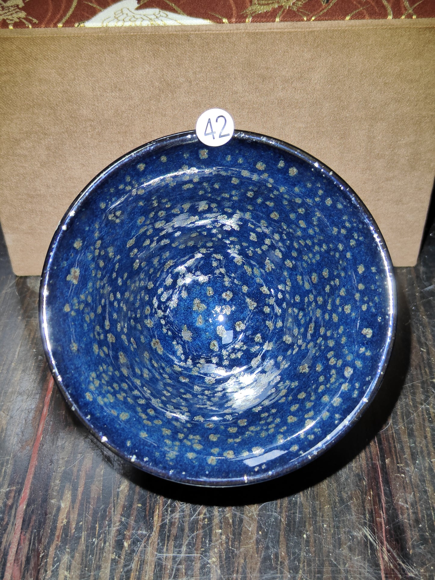 2025-5-9 Master Chen