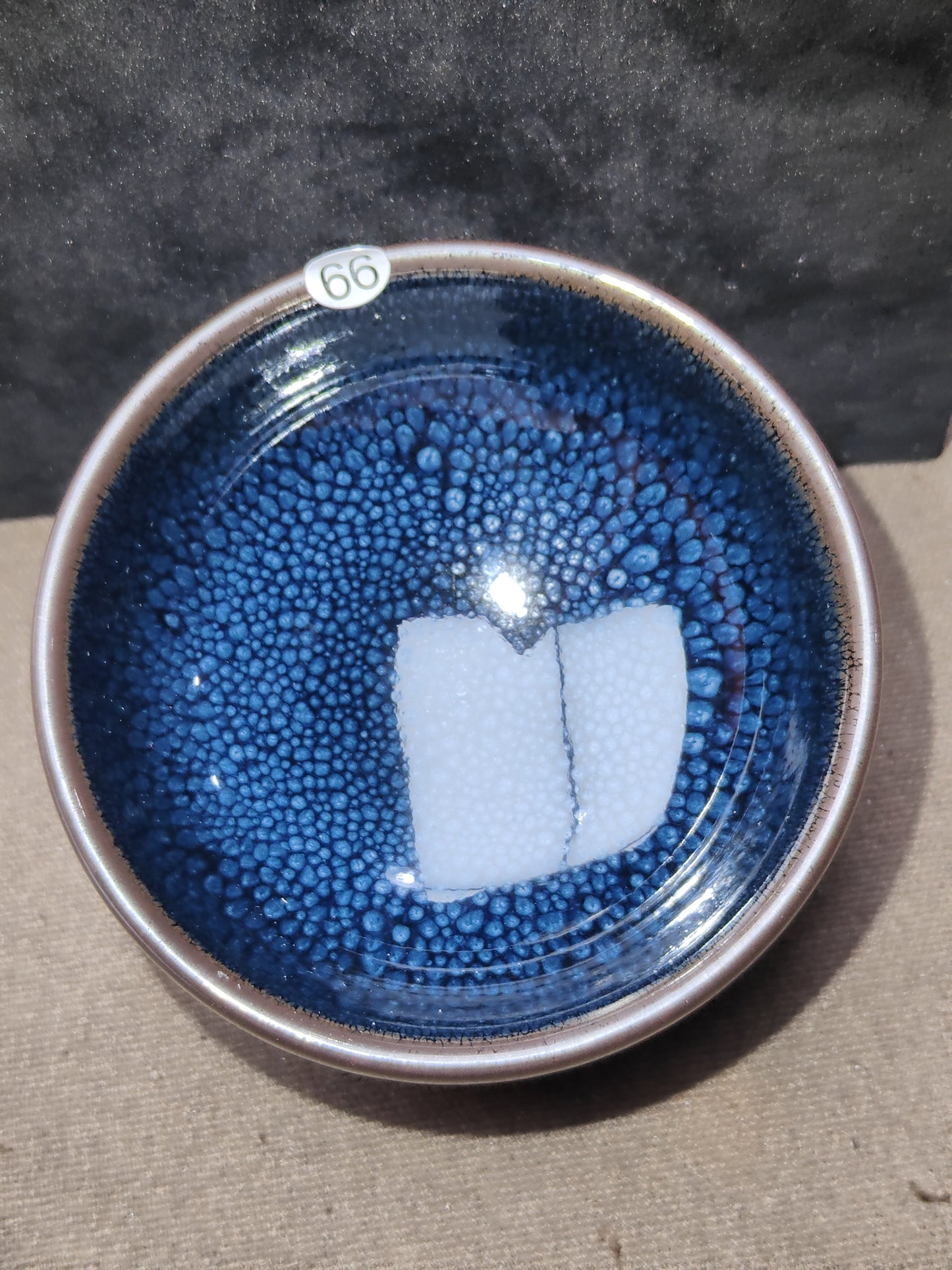 2025-6-10 Master Sun