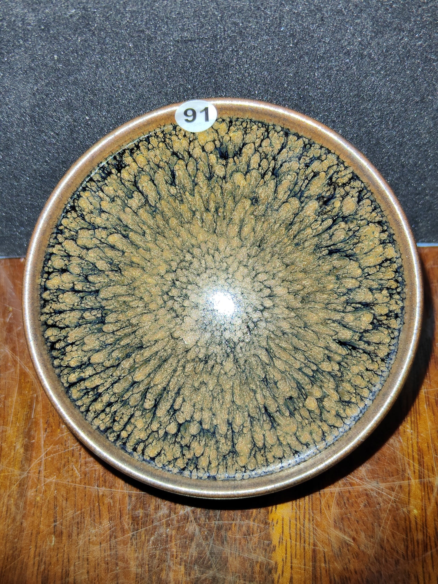 2025-5-17 Master Chen