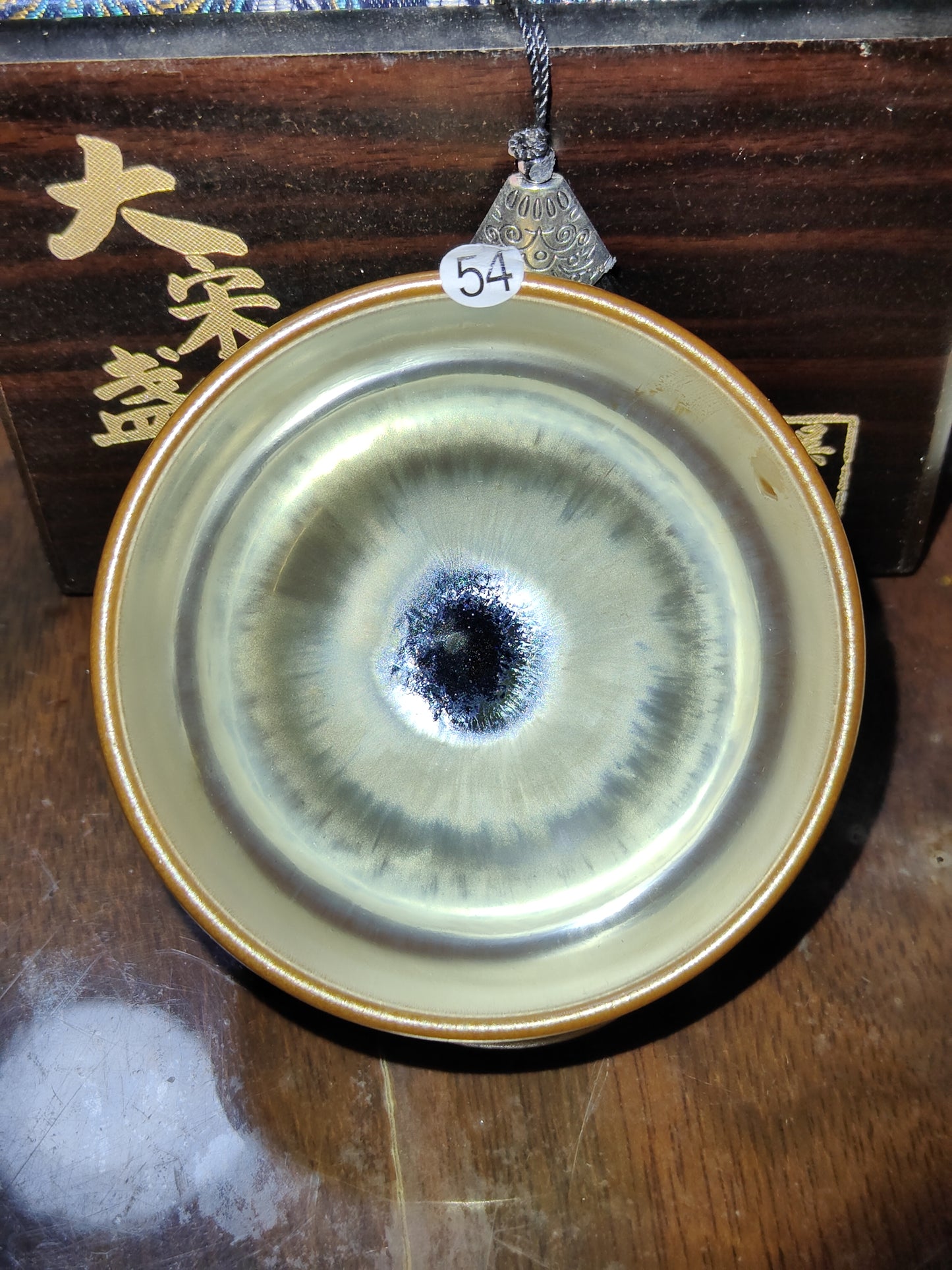 2025-5-8 Master Chen