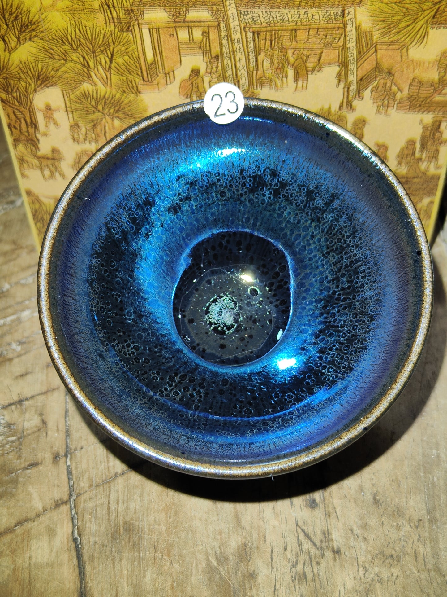 2025-5-25 Master Liu