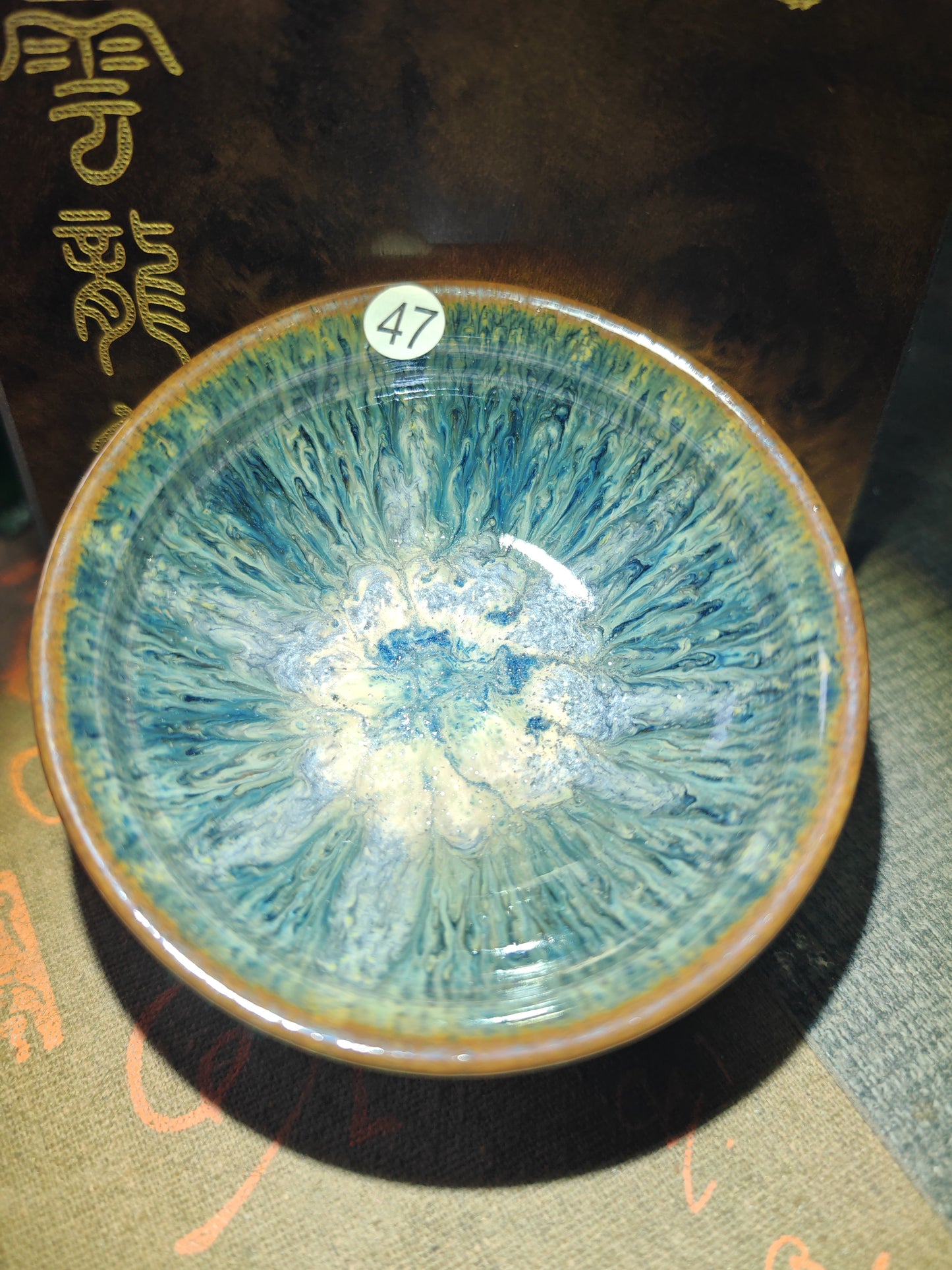 2025-6-19-Master Wang