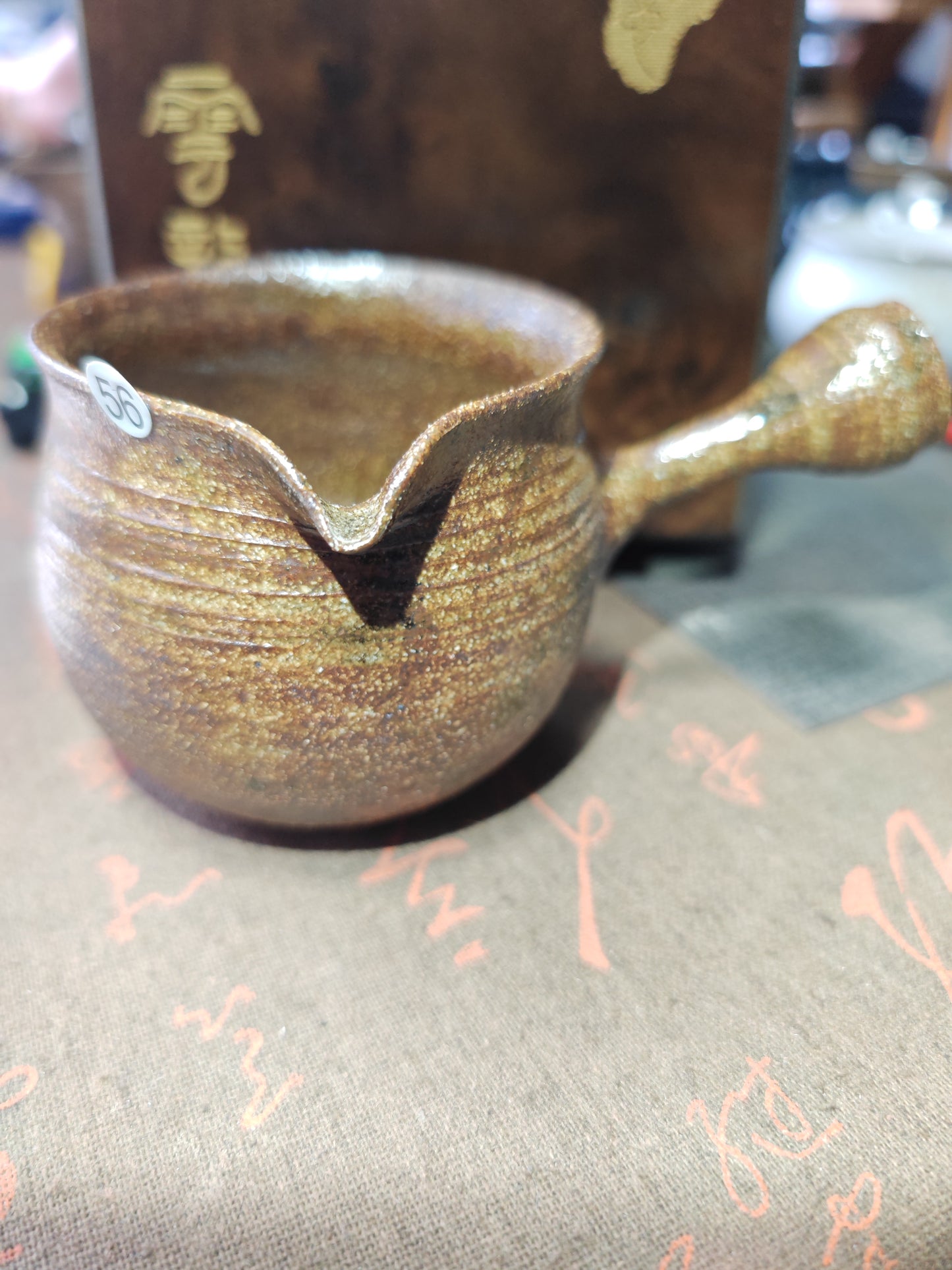 2025-6-19-Master Wang