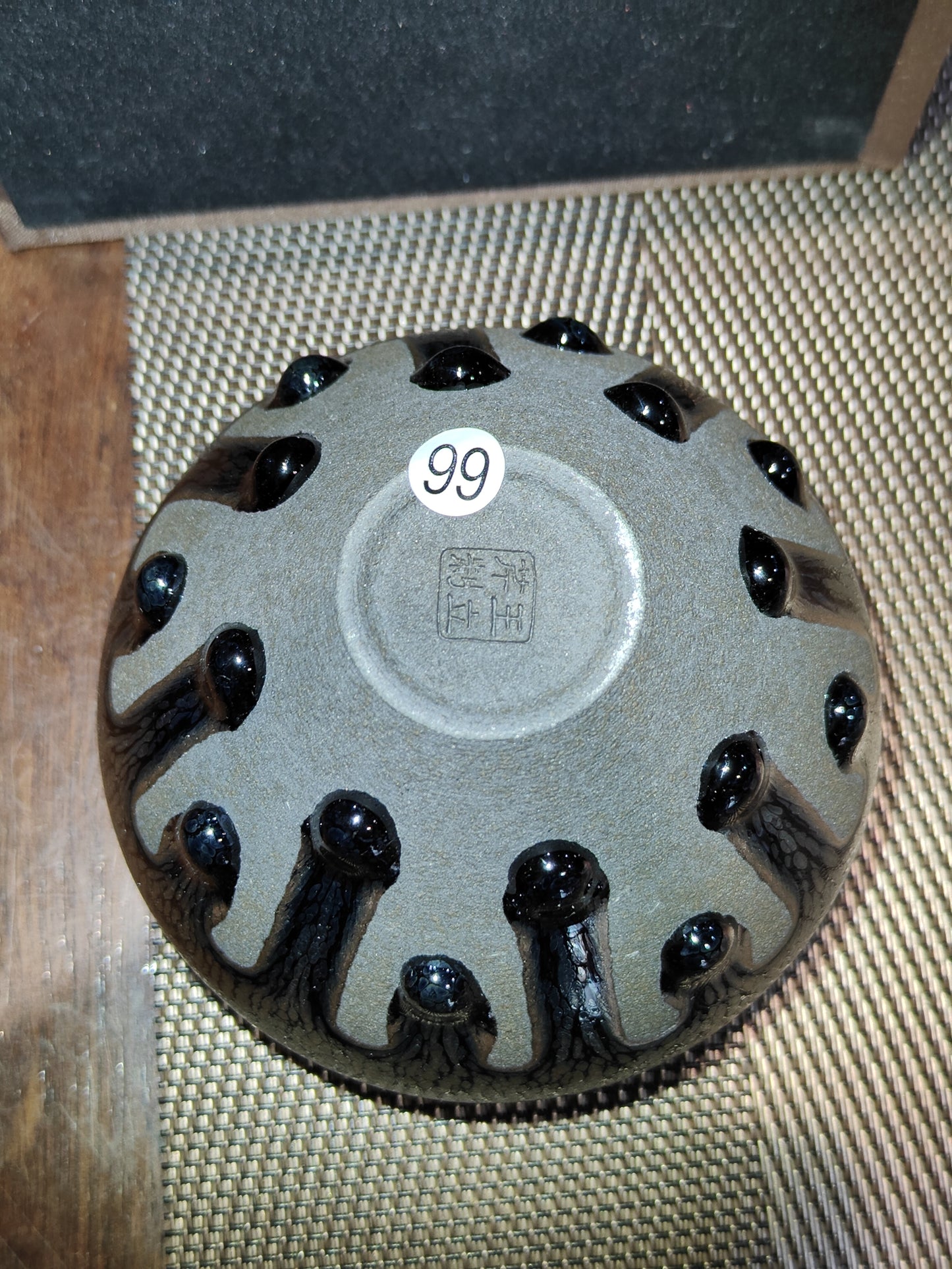 2025-5-24 Master Wang