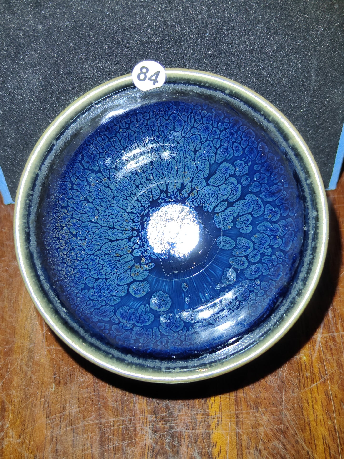 2025-5-17 Master Chen