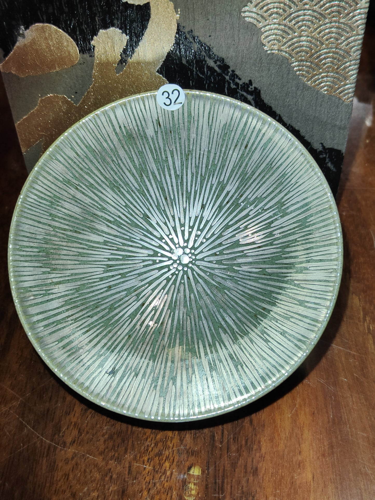 2025-5-26  Master Wu