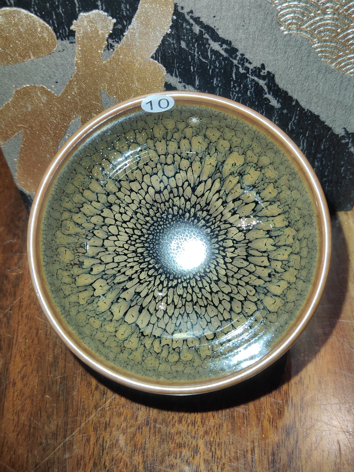 2025-5-26  Master Wu