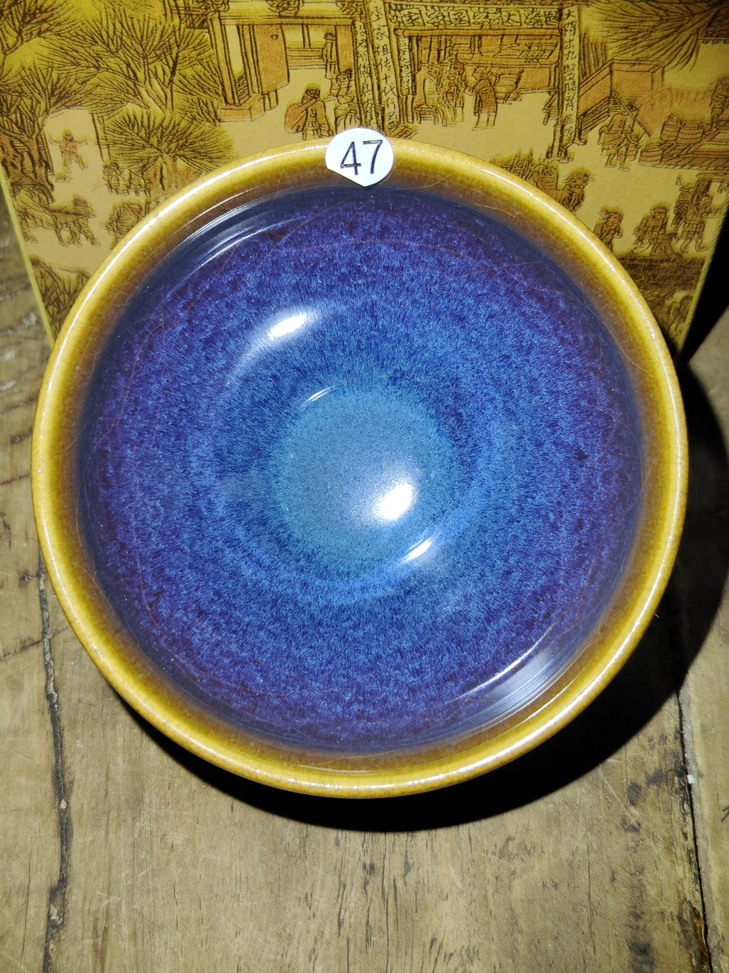 2025-5-25 Master Liu