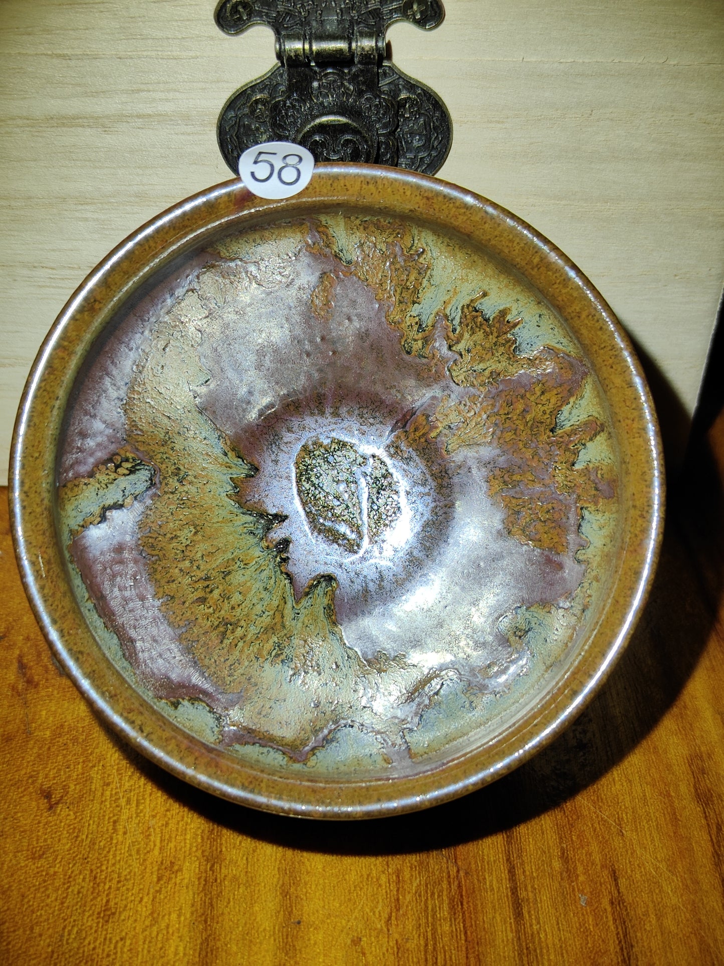 2025.11.9 Master   Qiu