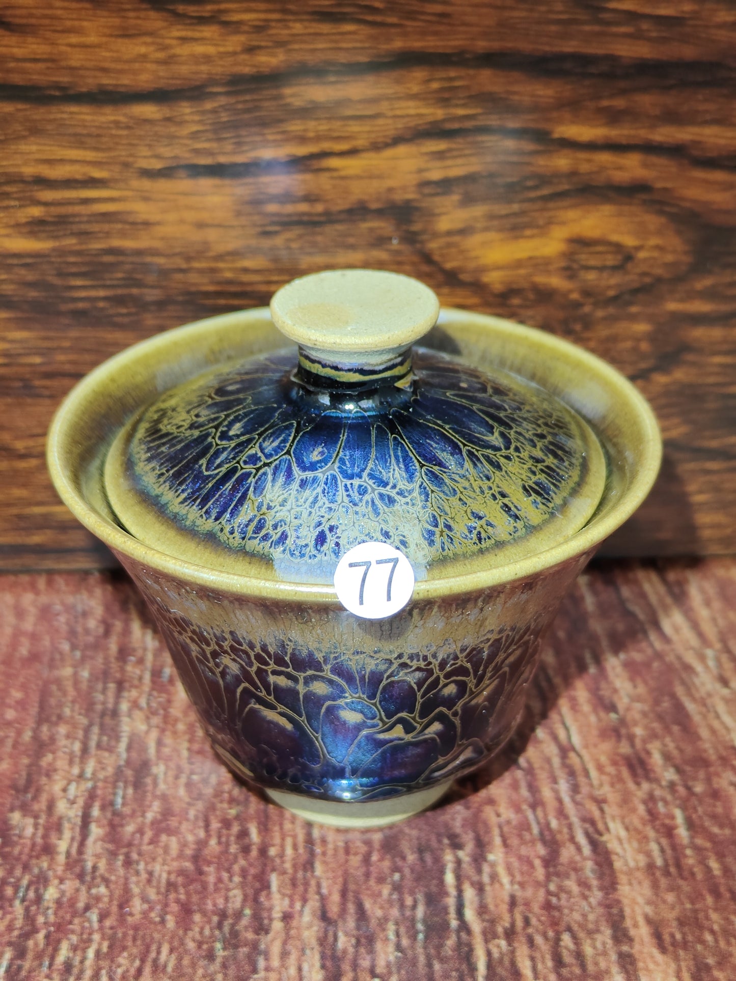 2025-5-22 Master You