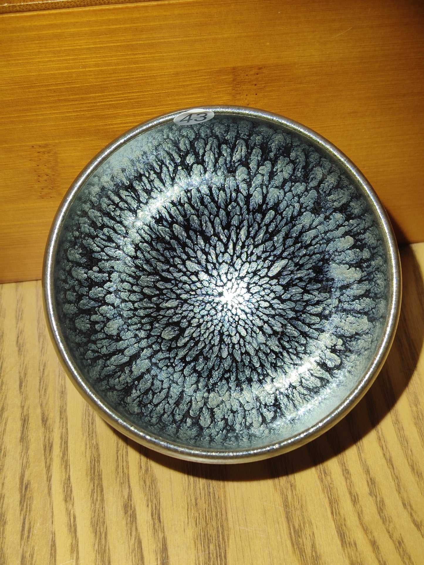 2025-6-22 Master Cai