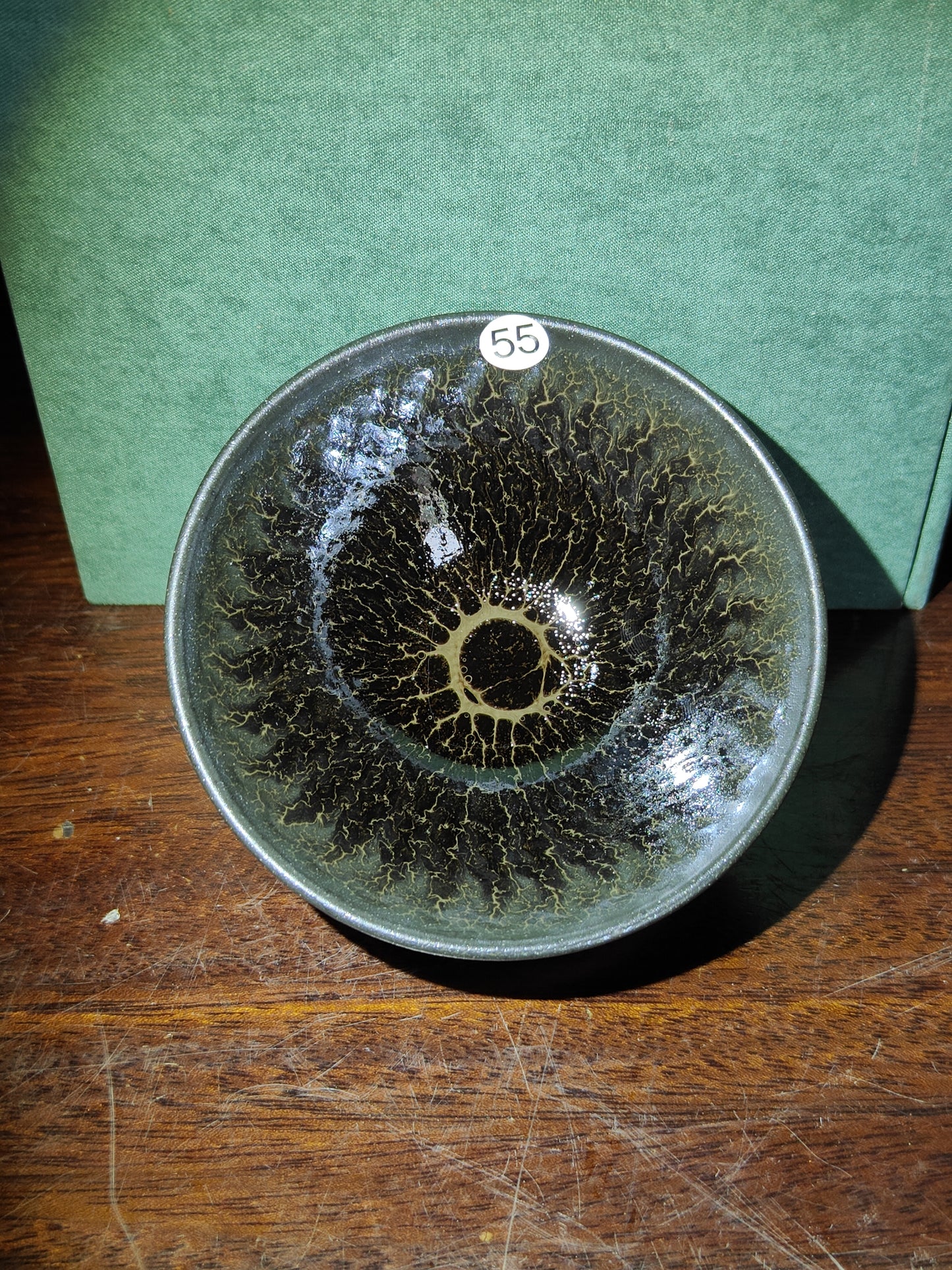 2025-7-17 Master Luo