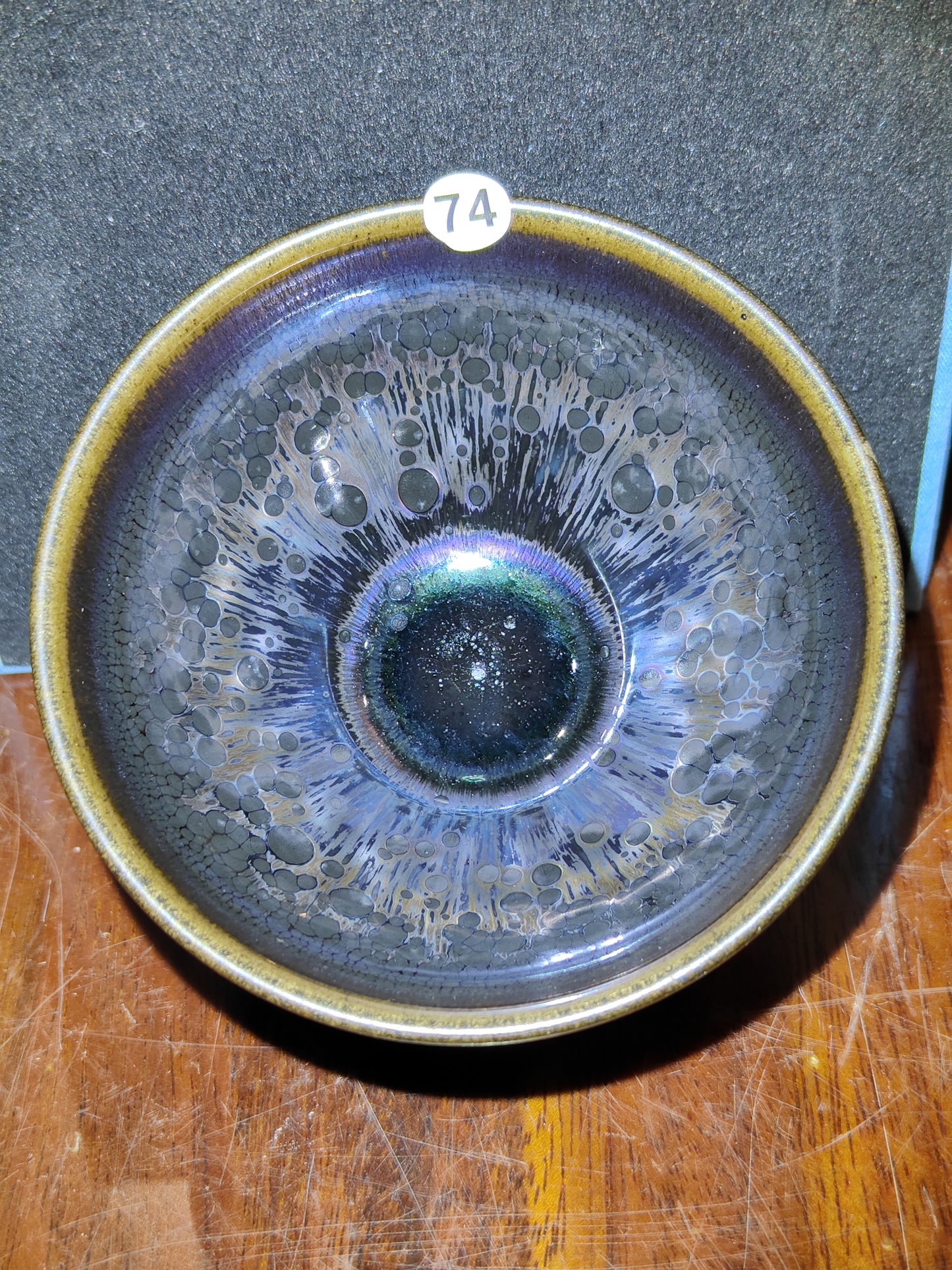 2025-5-17 Master Chen