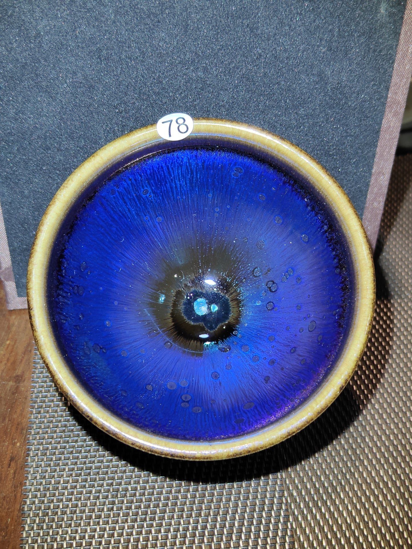 2025-5-24 Master Wang